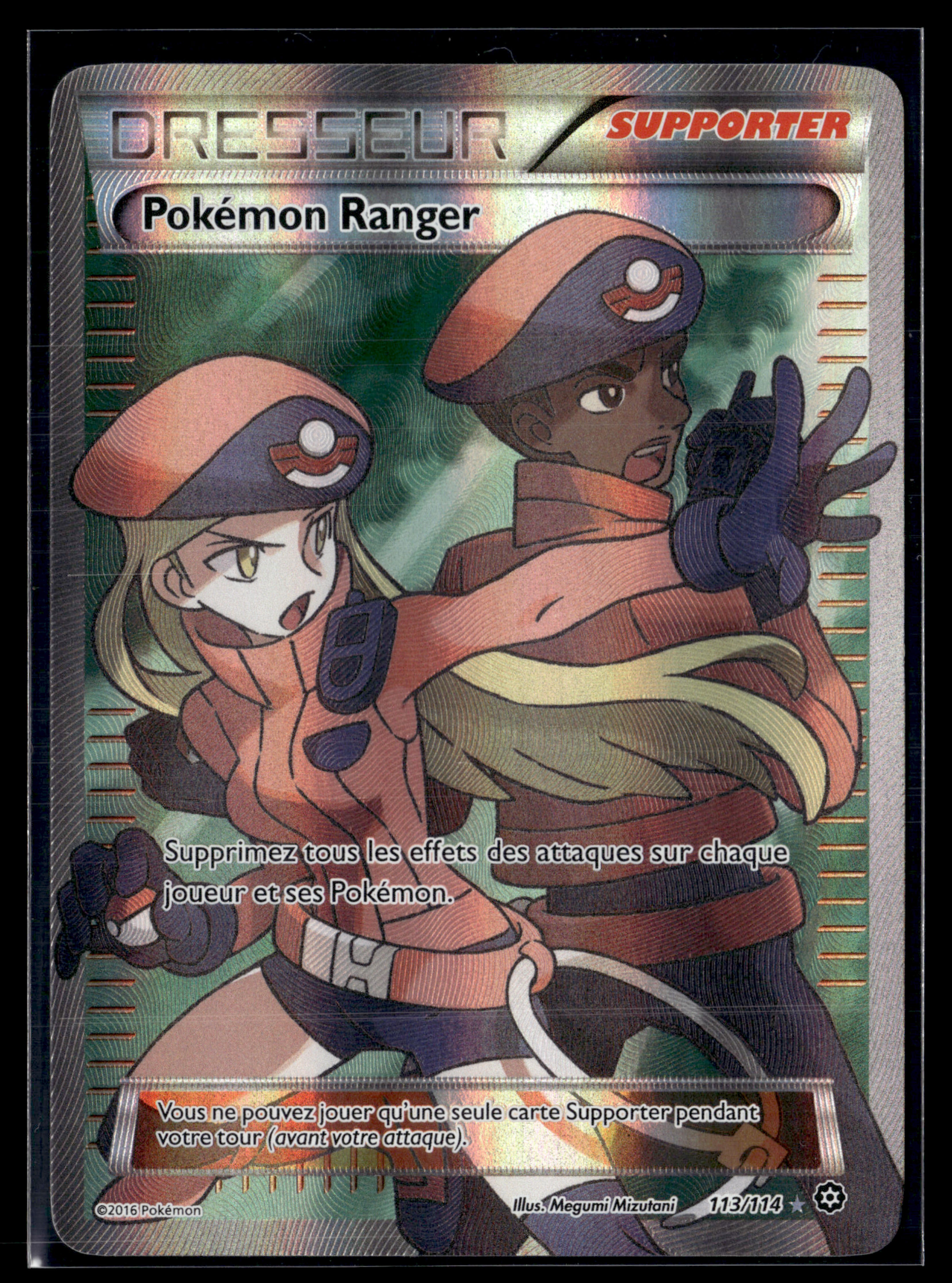 Pokemon ranger 113/114 Offensive vapeur – EXC+