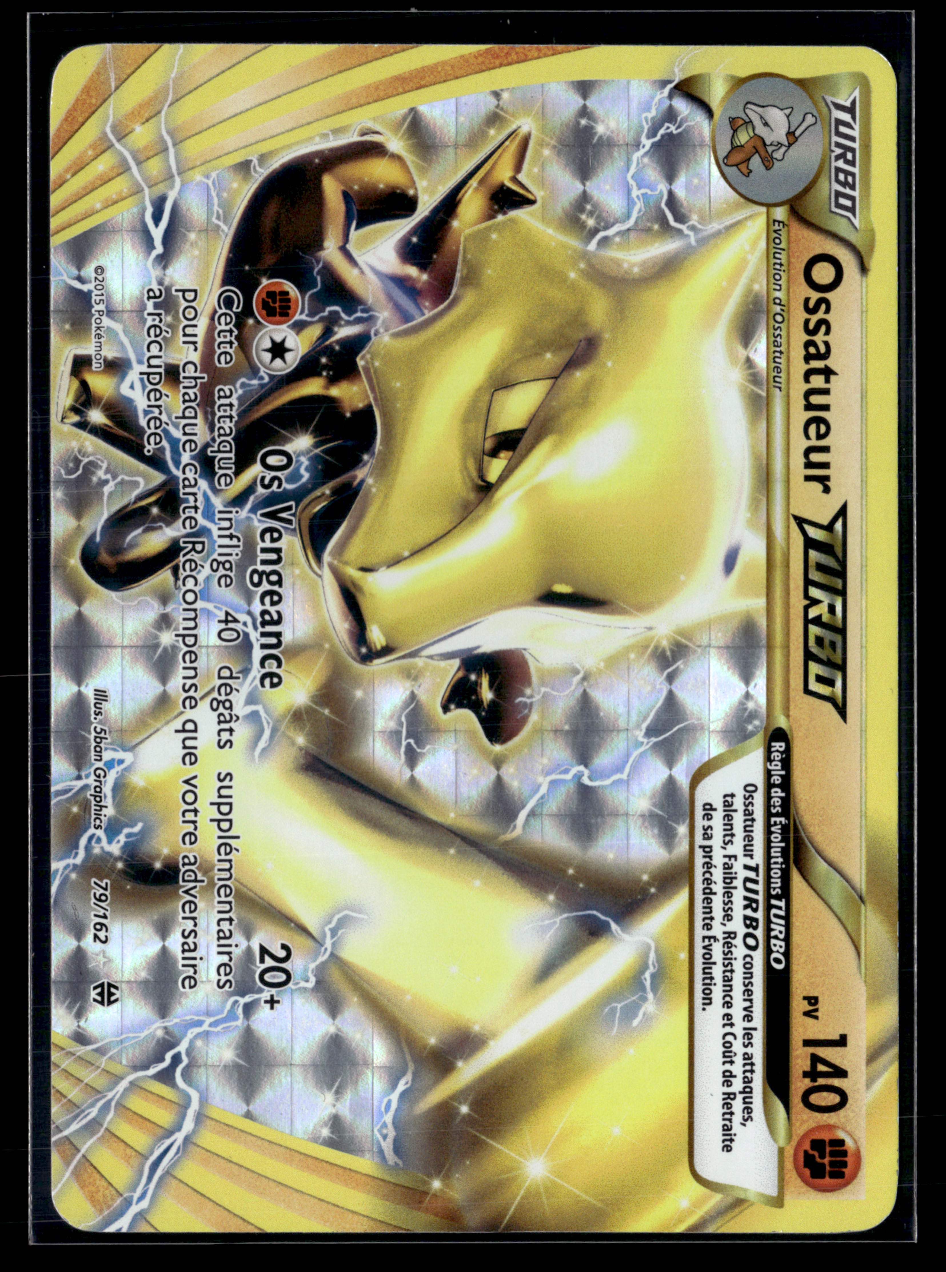 Ossatueur TURBO 79/162 - Impulsion Turbo - NM