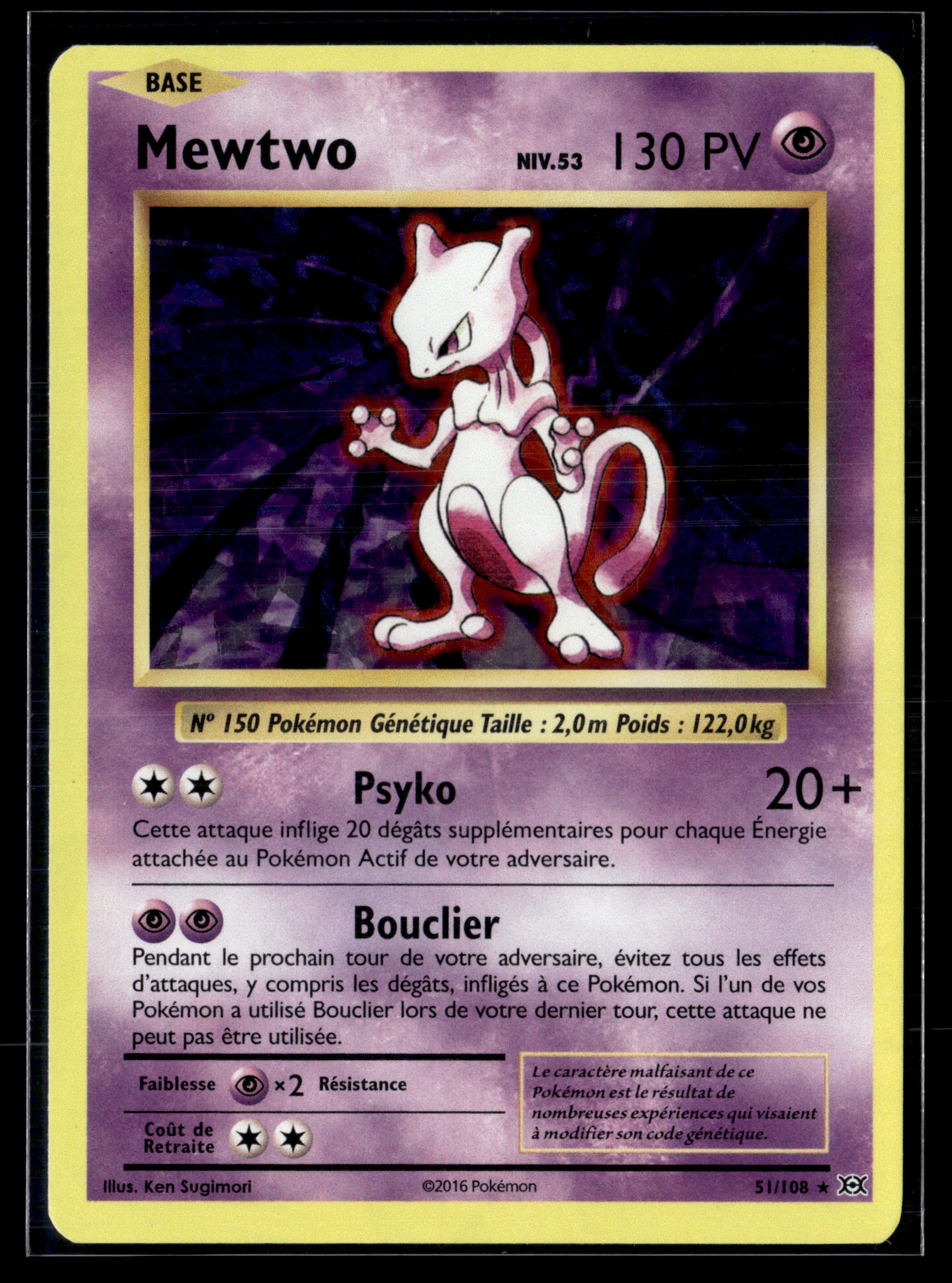 Mewtwo 51/108 Evolutions |  NM
