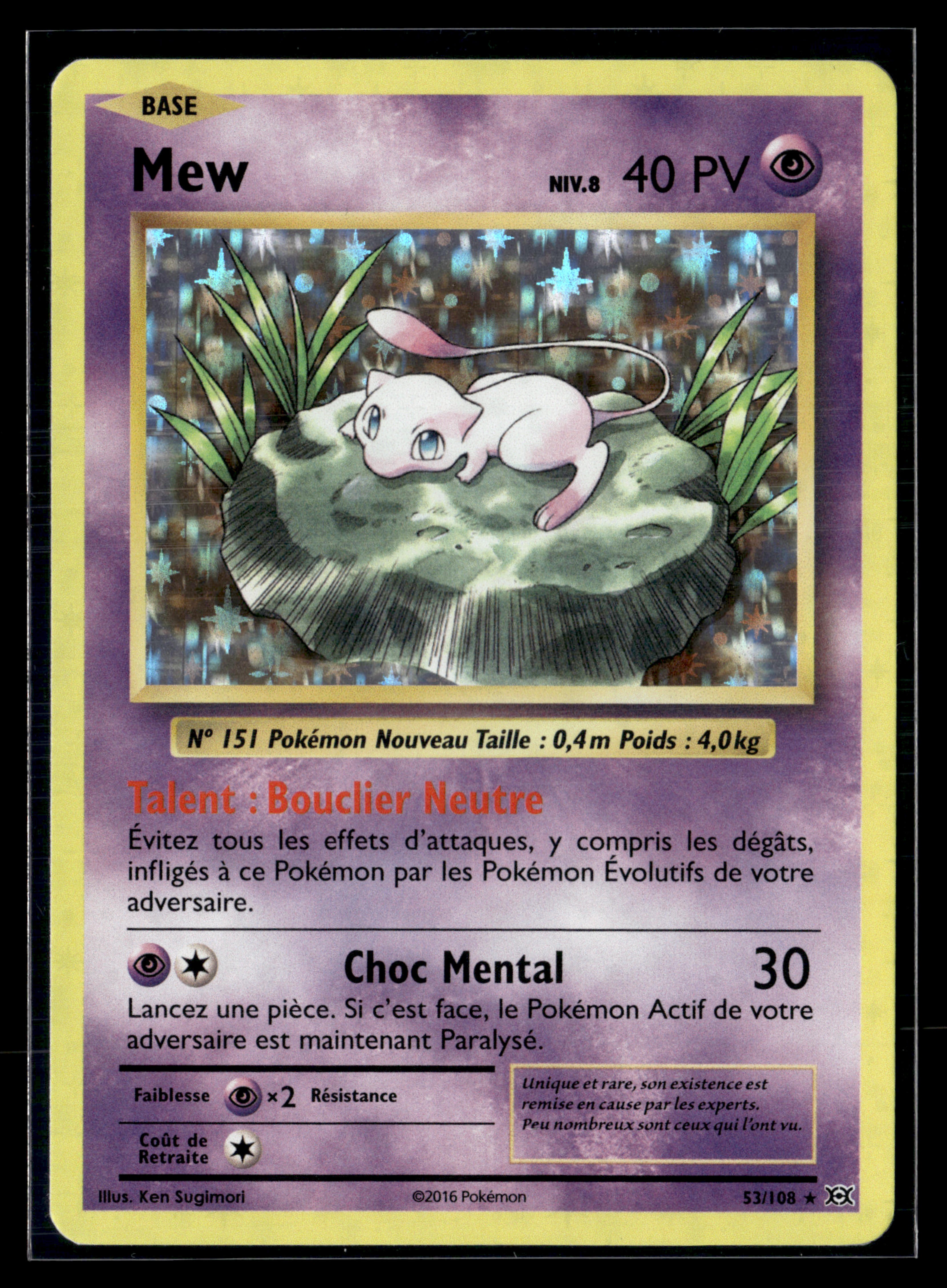 Mew 53/108 Evolutions – NM