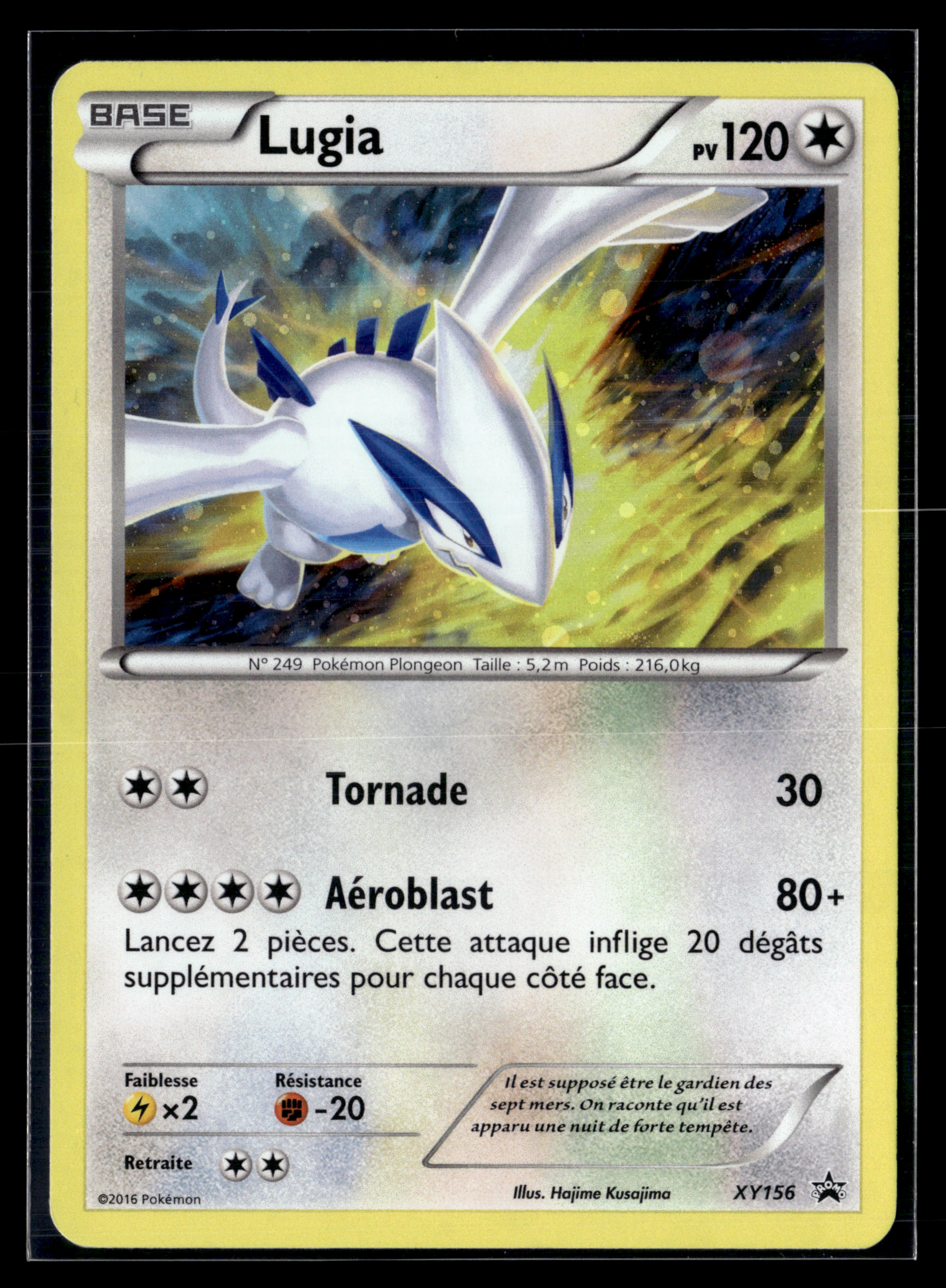 Lugia XY156 Promo black star – EXC+