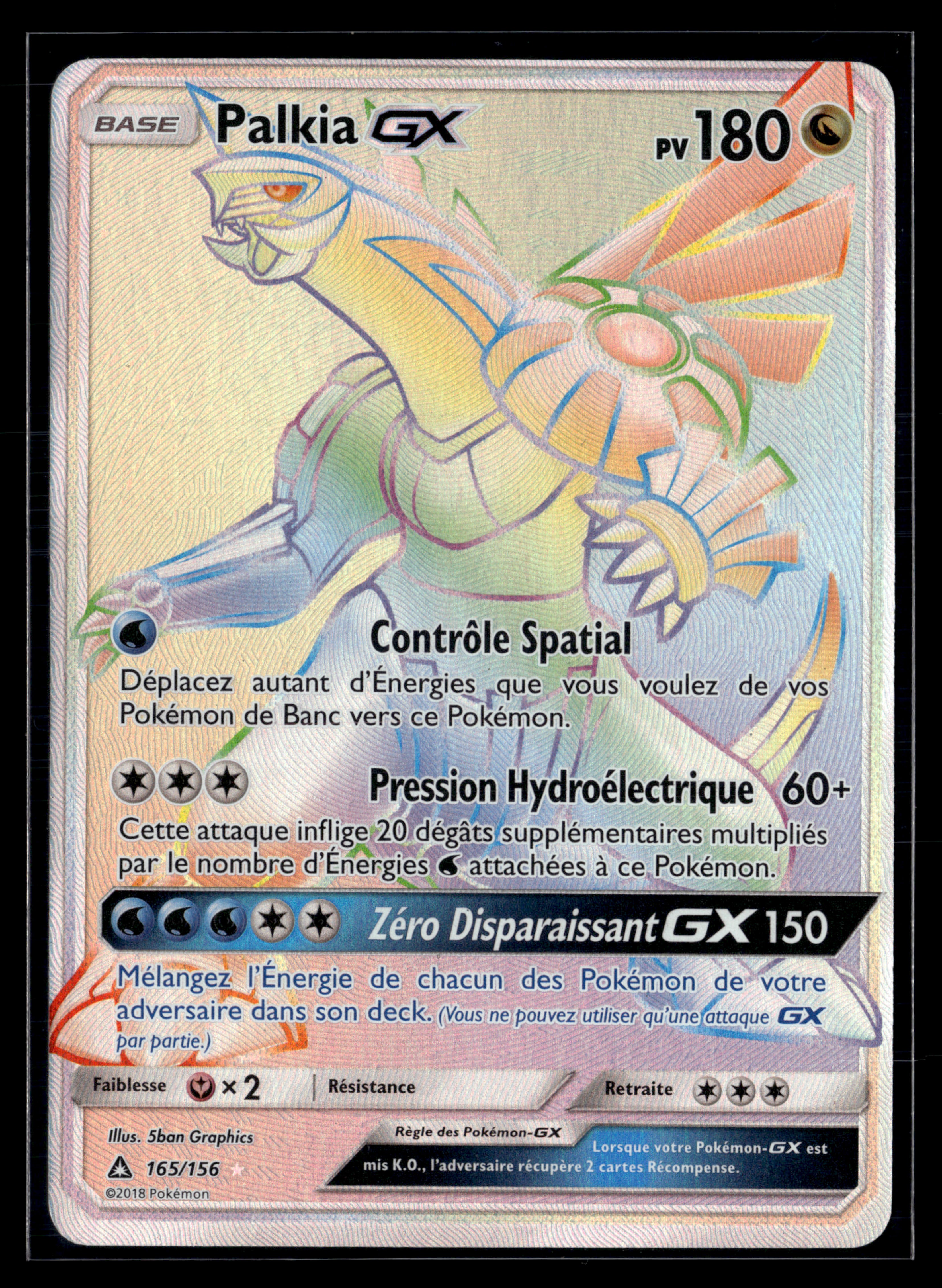 Palkia GX 165/156 Ultra prisme | MINT