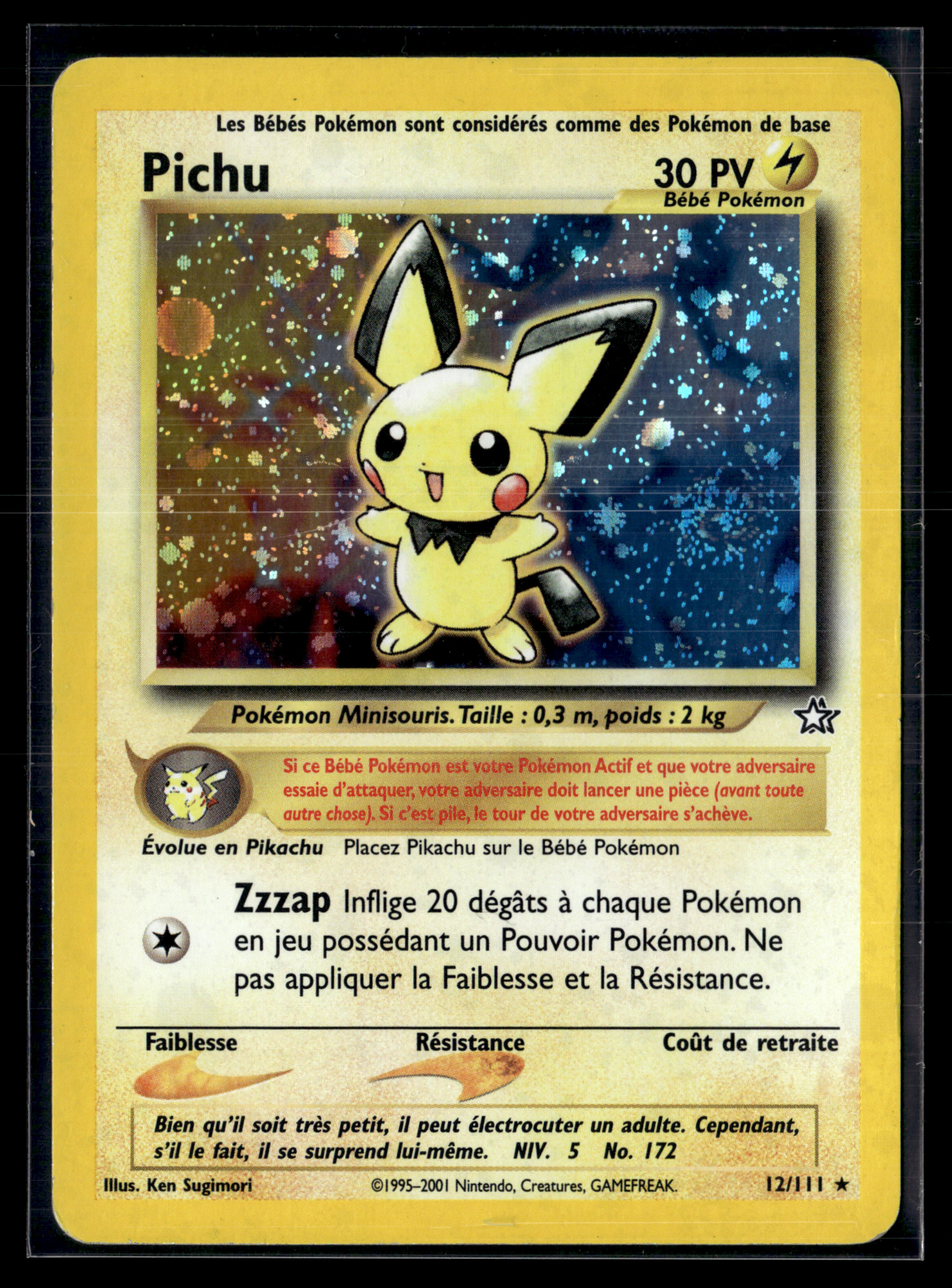 Pichu 12/111 - Neo Genesis | TBE+