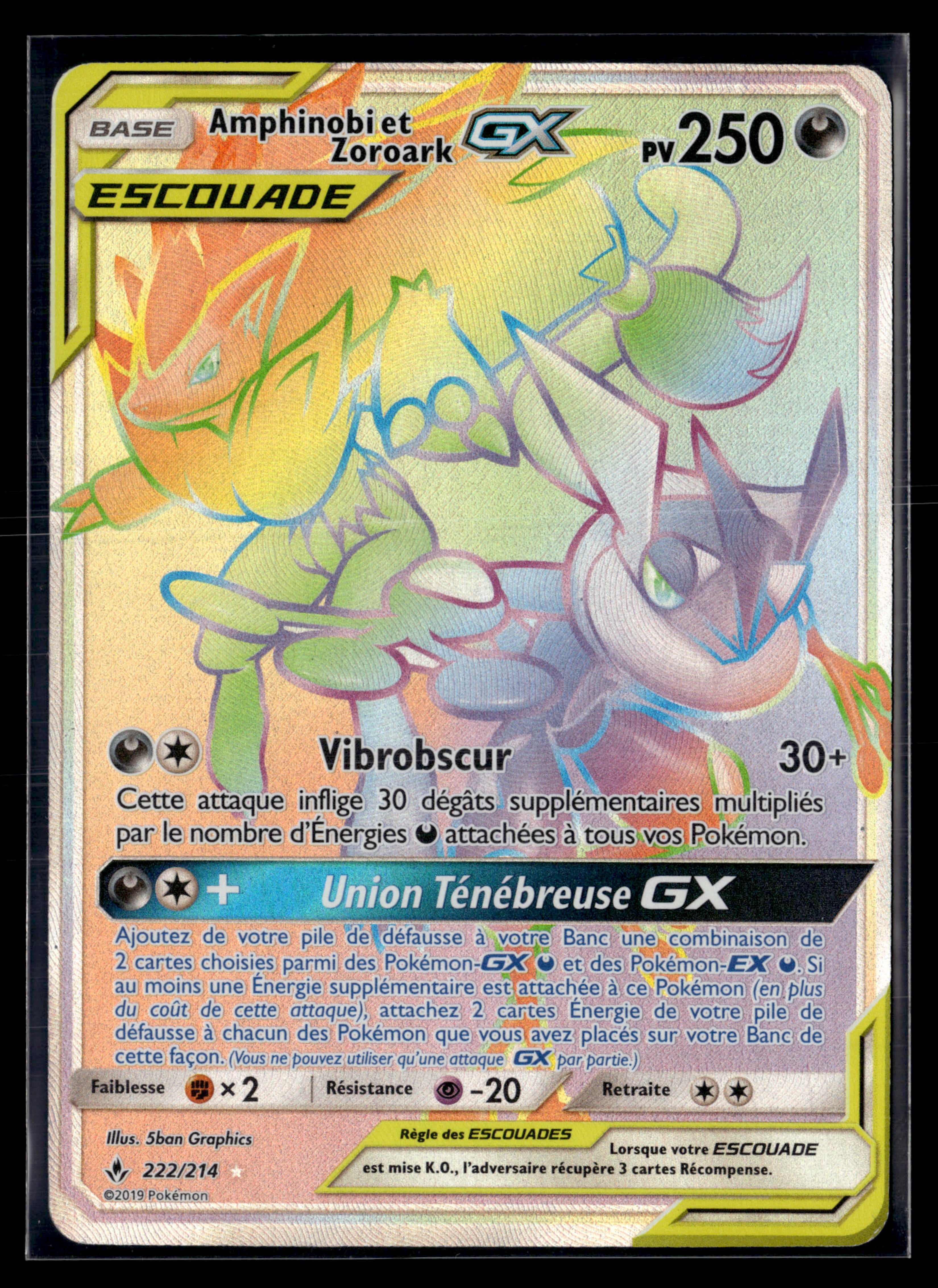 Amphinobi & Zoroark GX 222/214 - Alliance Infaillible -EXC+