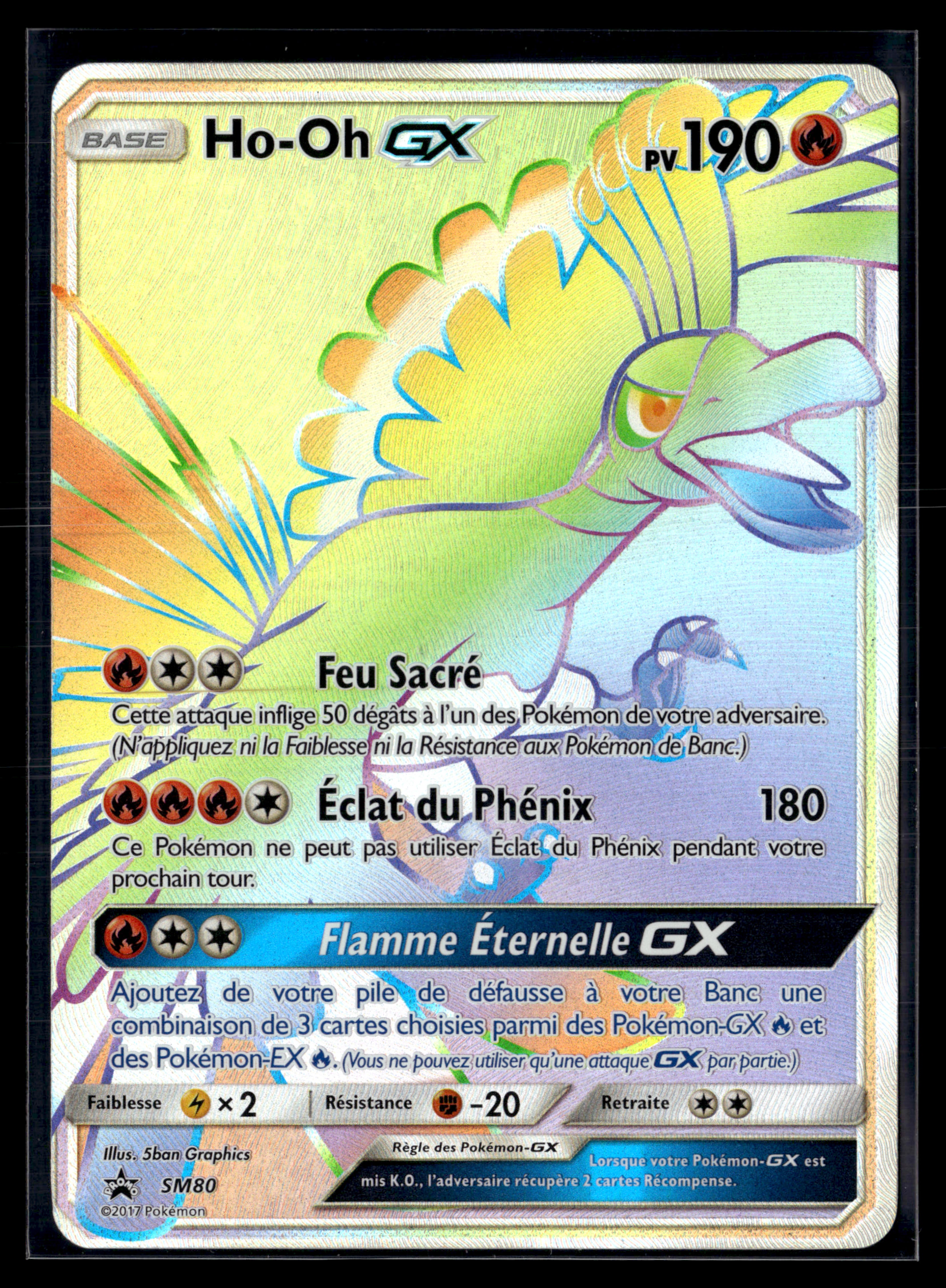 Ho-Oh GX promo Black Star Sm80 | NM
