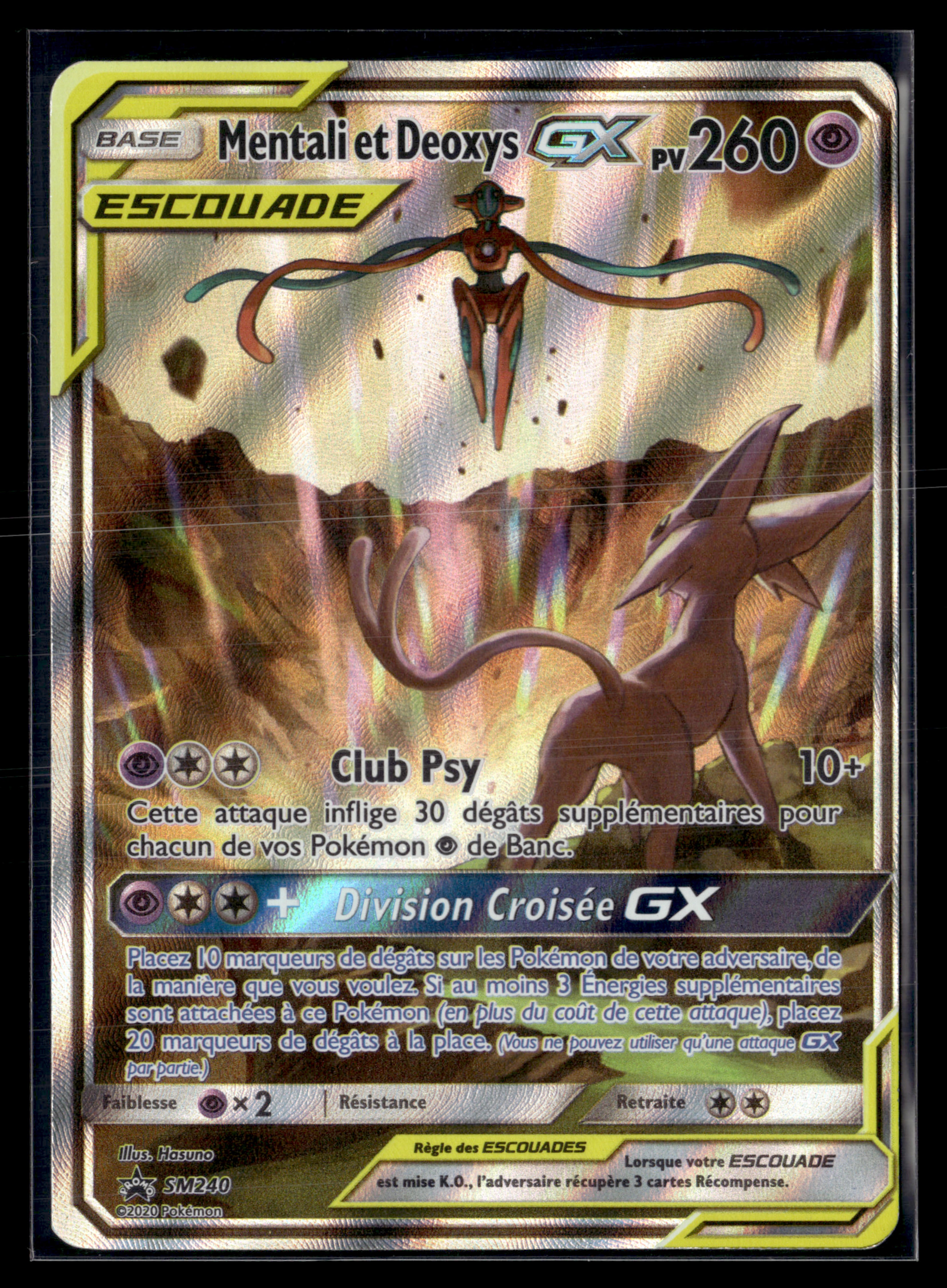 Mentali et Deoxys promo Black Star sm240 – EXC+