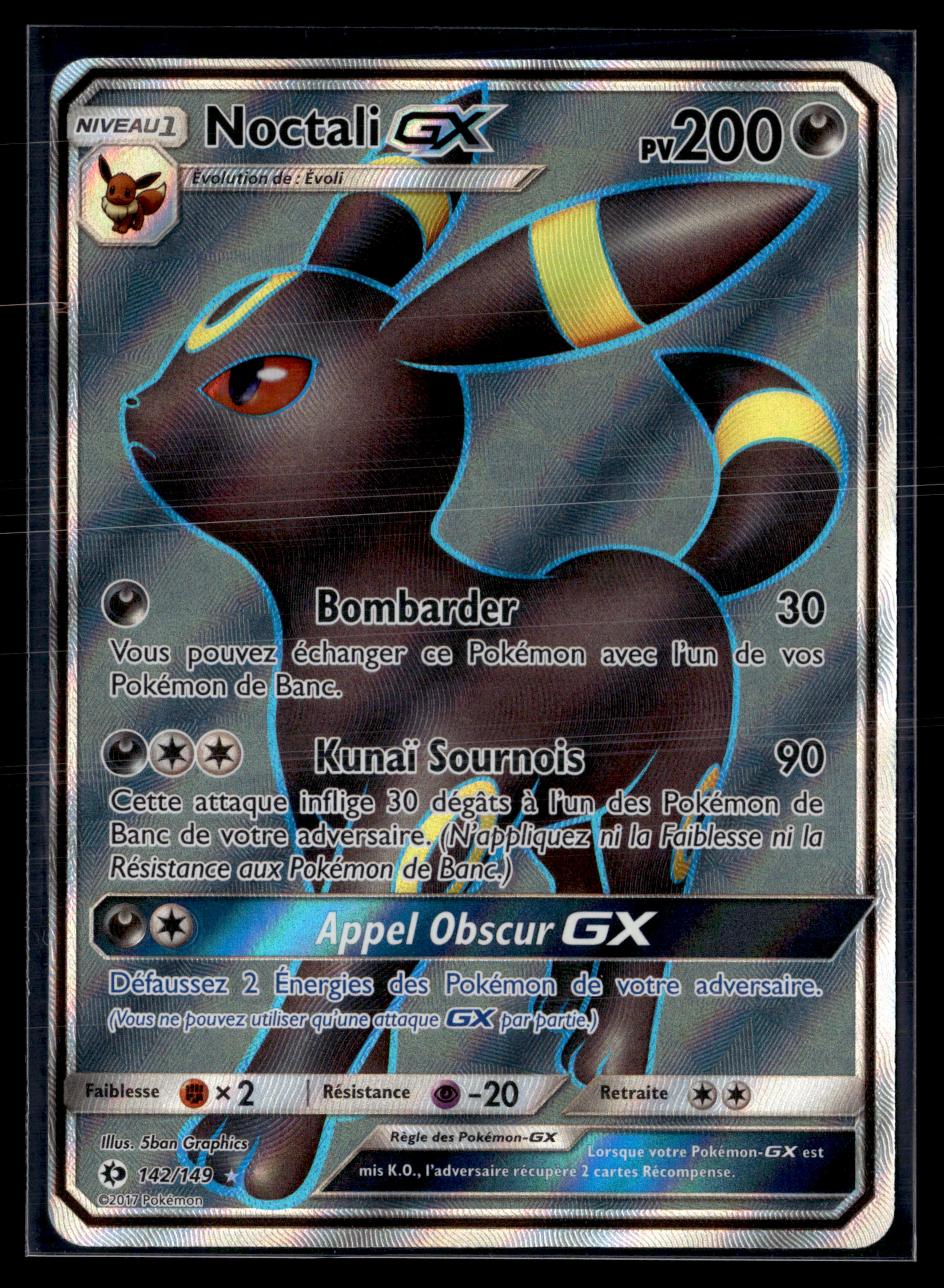 Noctali GX 142/149 Soleil et lune - MINT