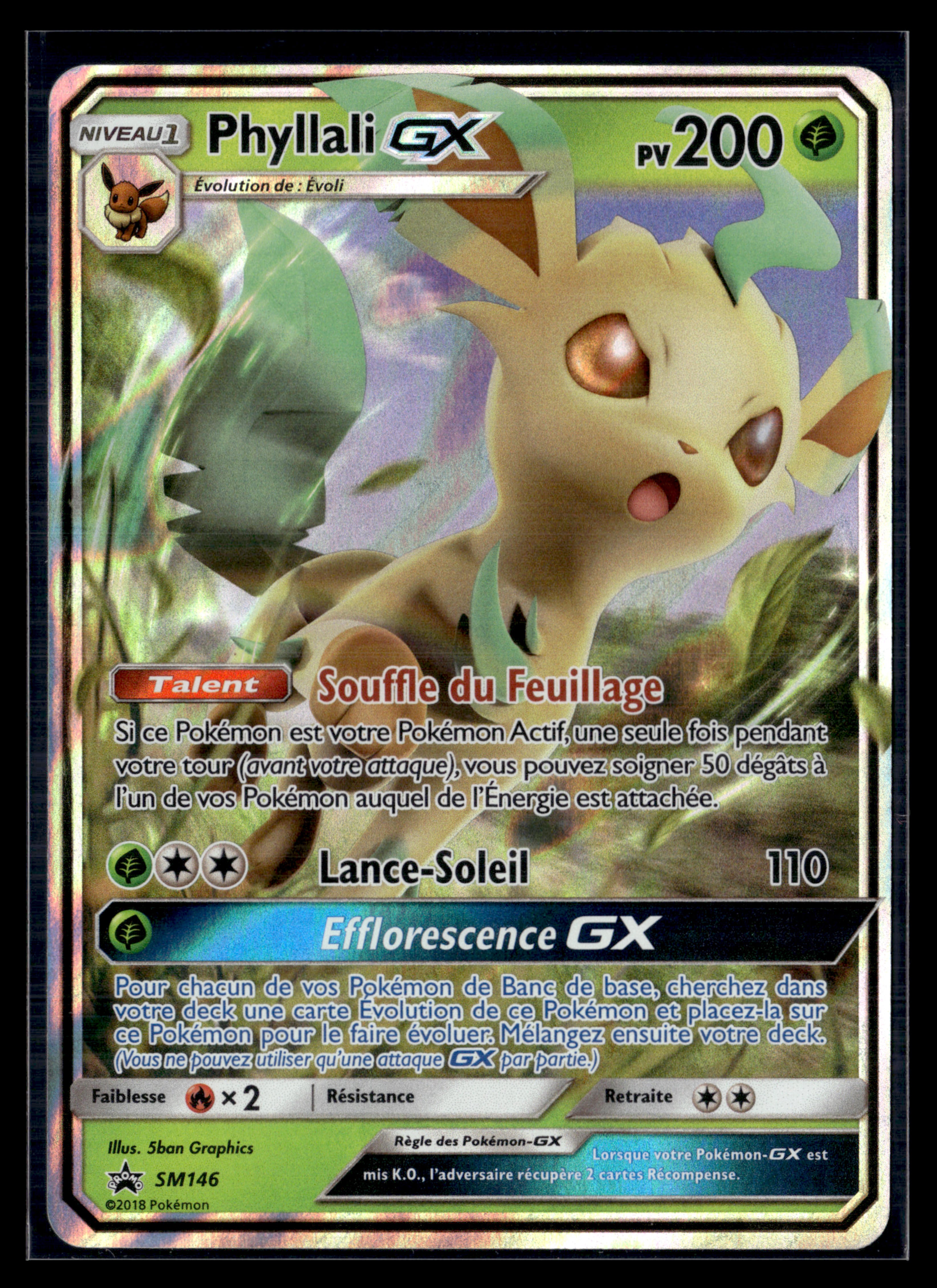 Phyllali GX sm146 – EXC+