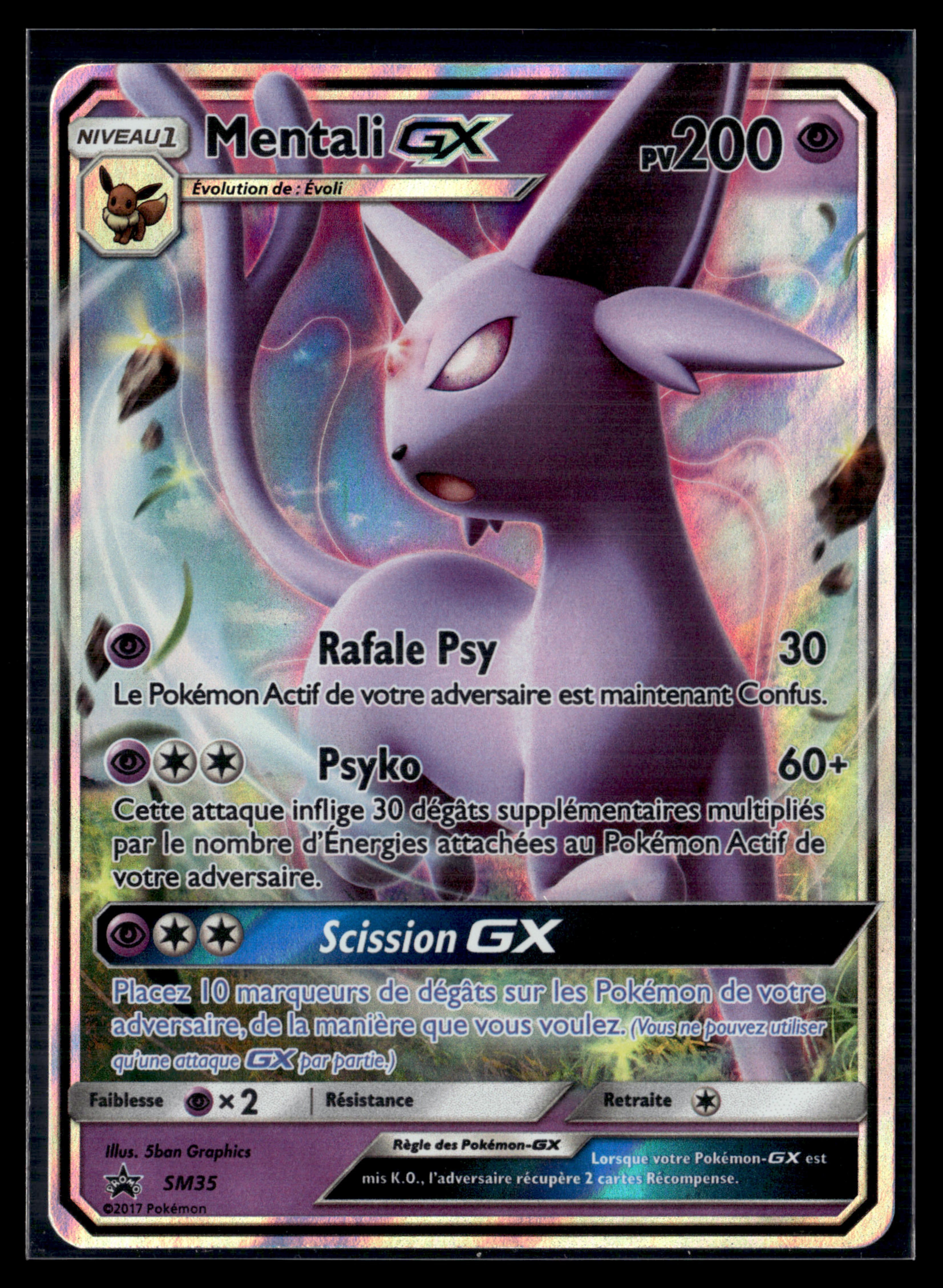 Mentali GX SM35 - Promo Soleil & Lune - NM
