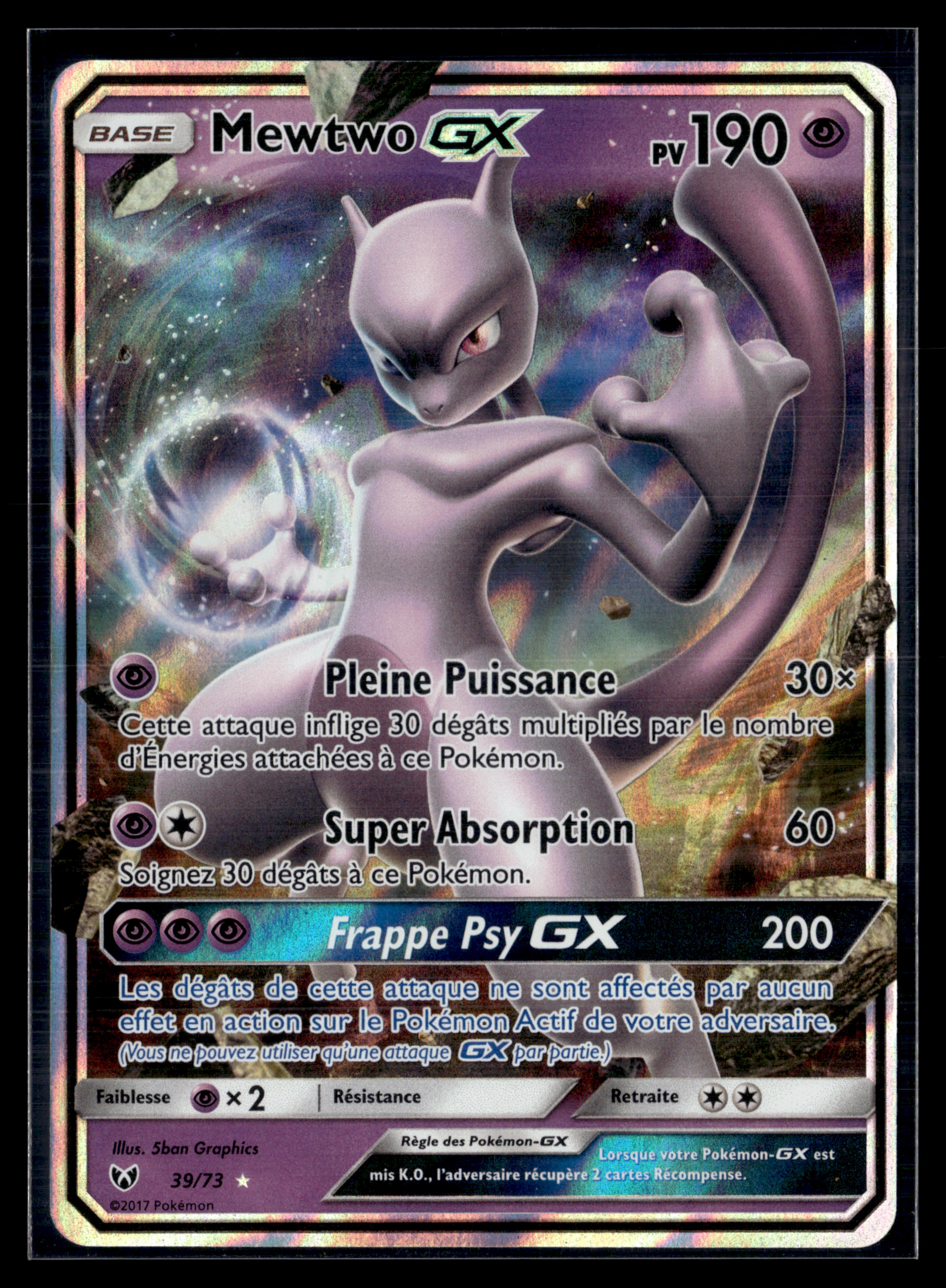 Mewtwo GX 39/73 - Légendes Brillantes  - NM