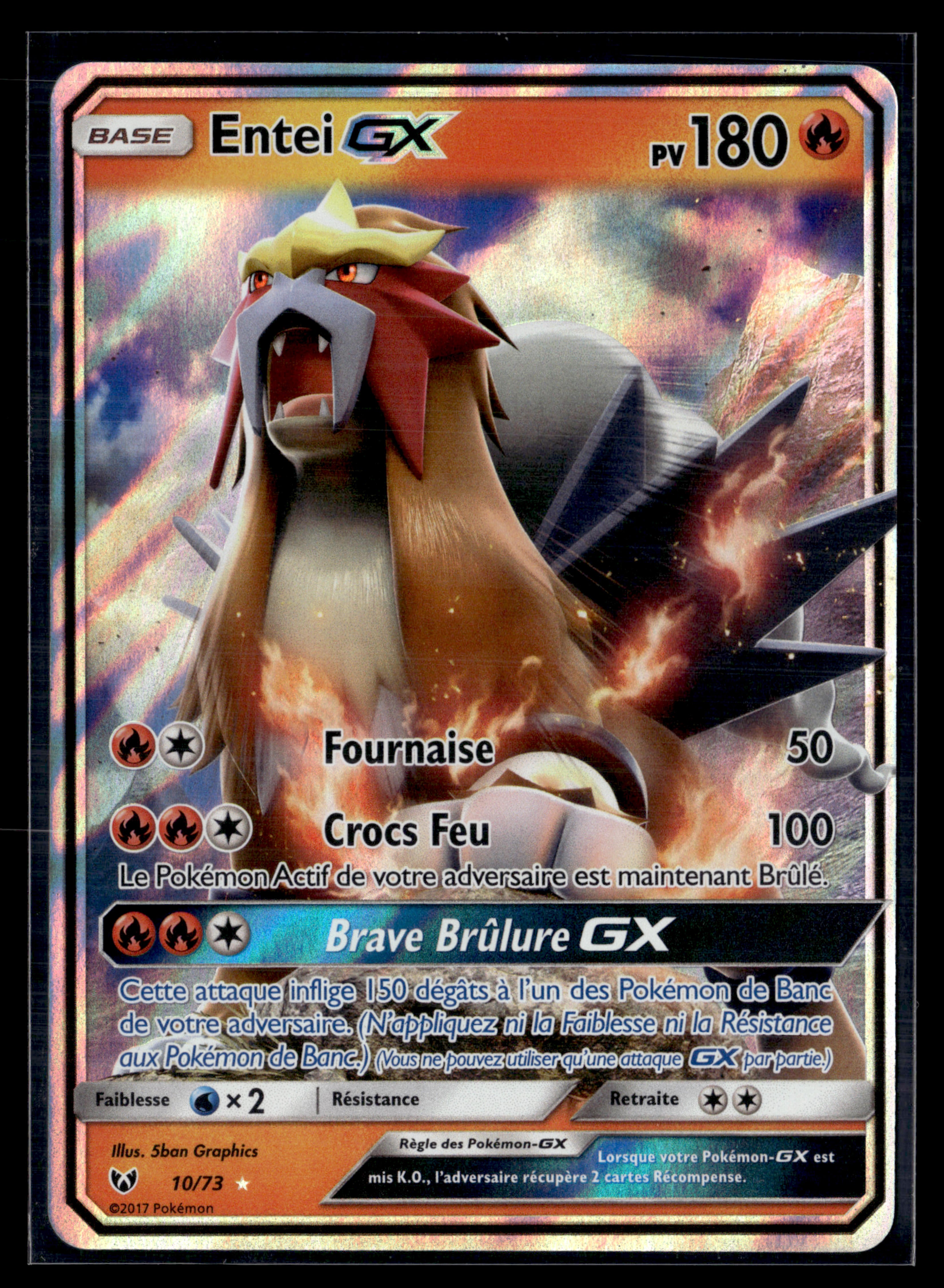 Entei GX 10/73 Légendes brillantes – EXC+