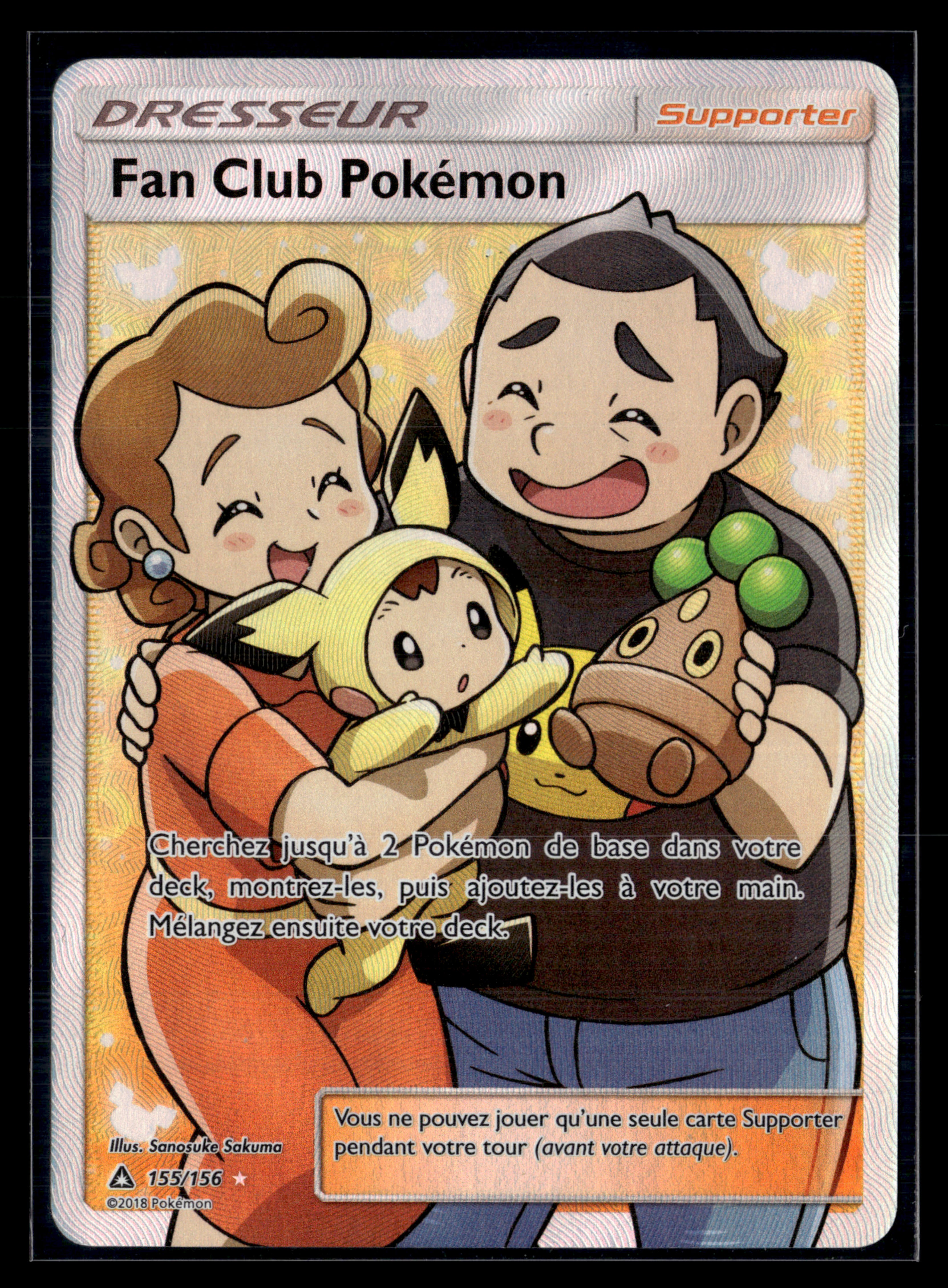 Fan club Pokémon 155/156 - Ultra-Prisme - EXC+