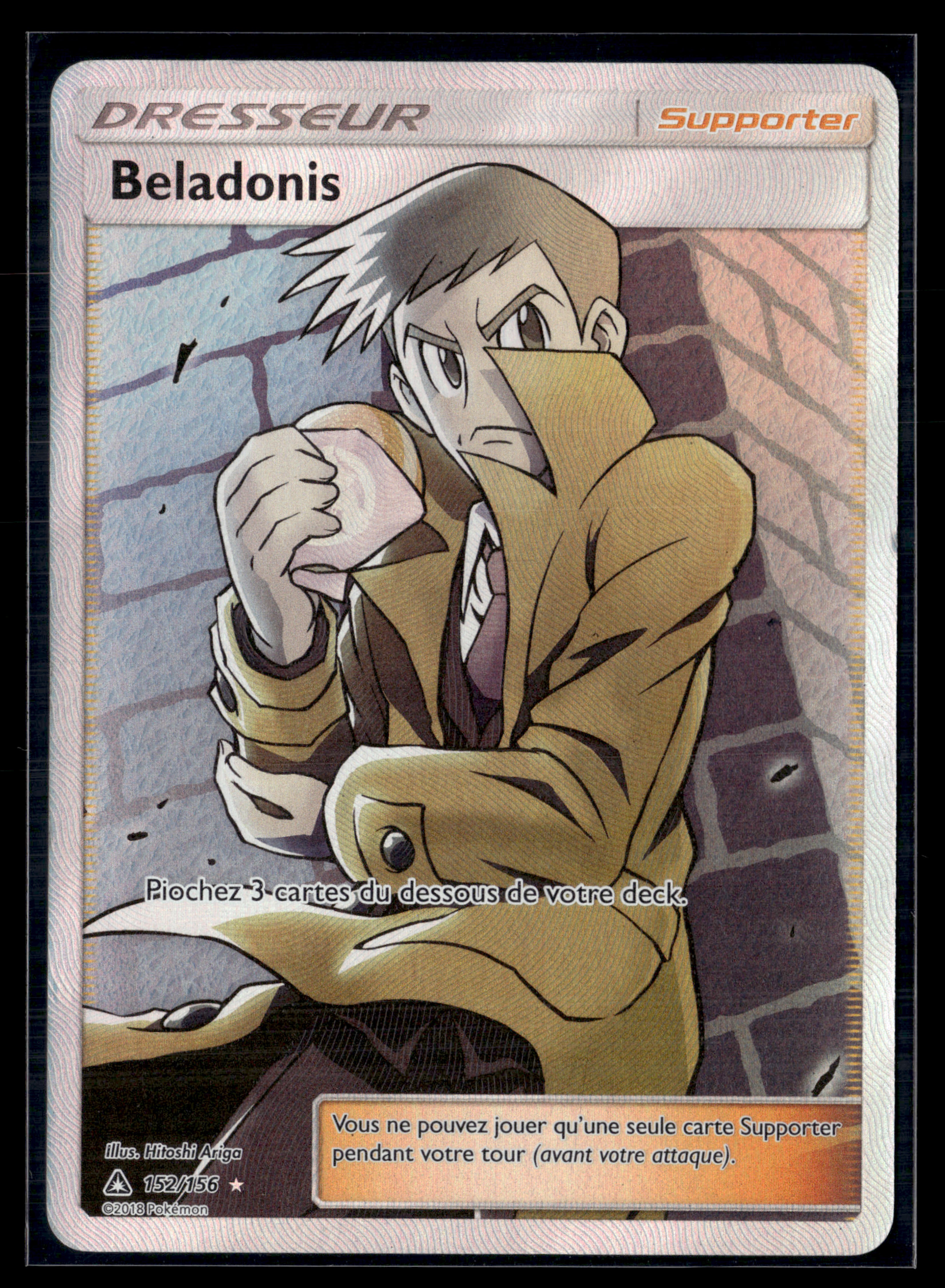 Beladonis 152/156 Ultra-prisme – EXC+
