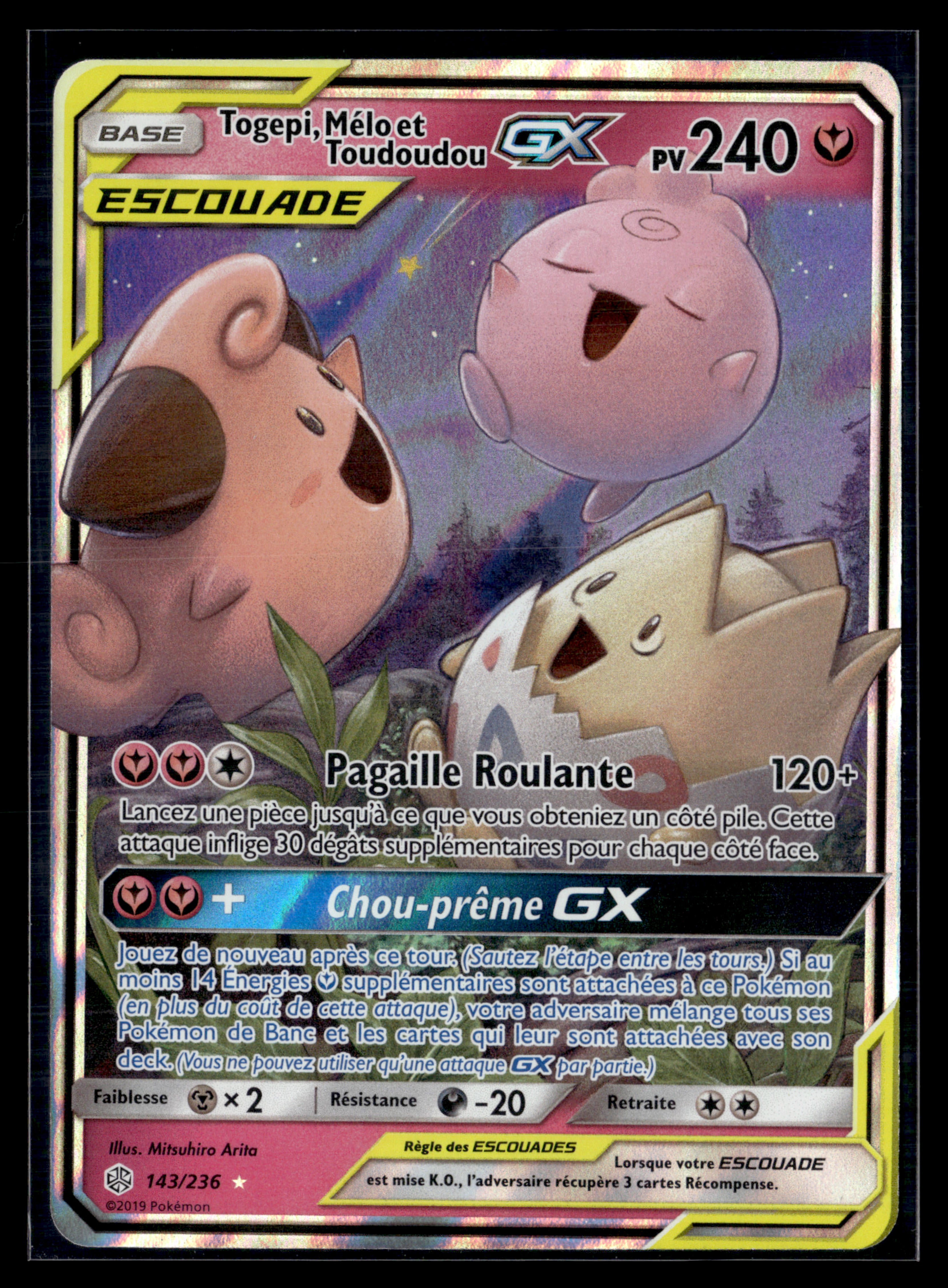 Togepi, Mélo et Rondoudou 143/236 Eclipse cosmique | MINT