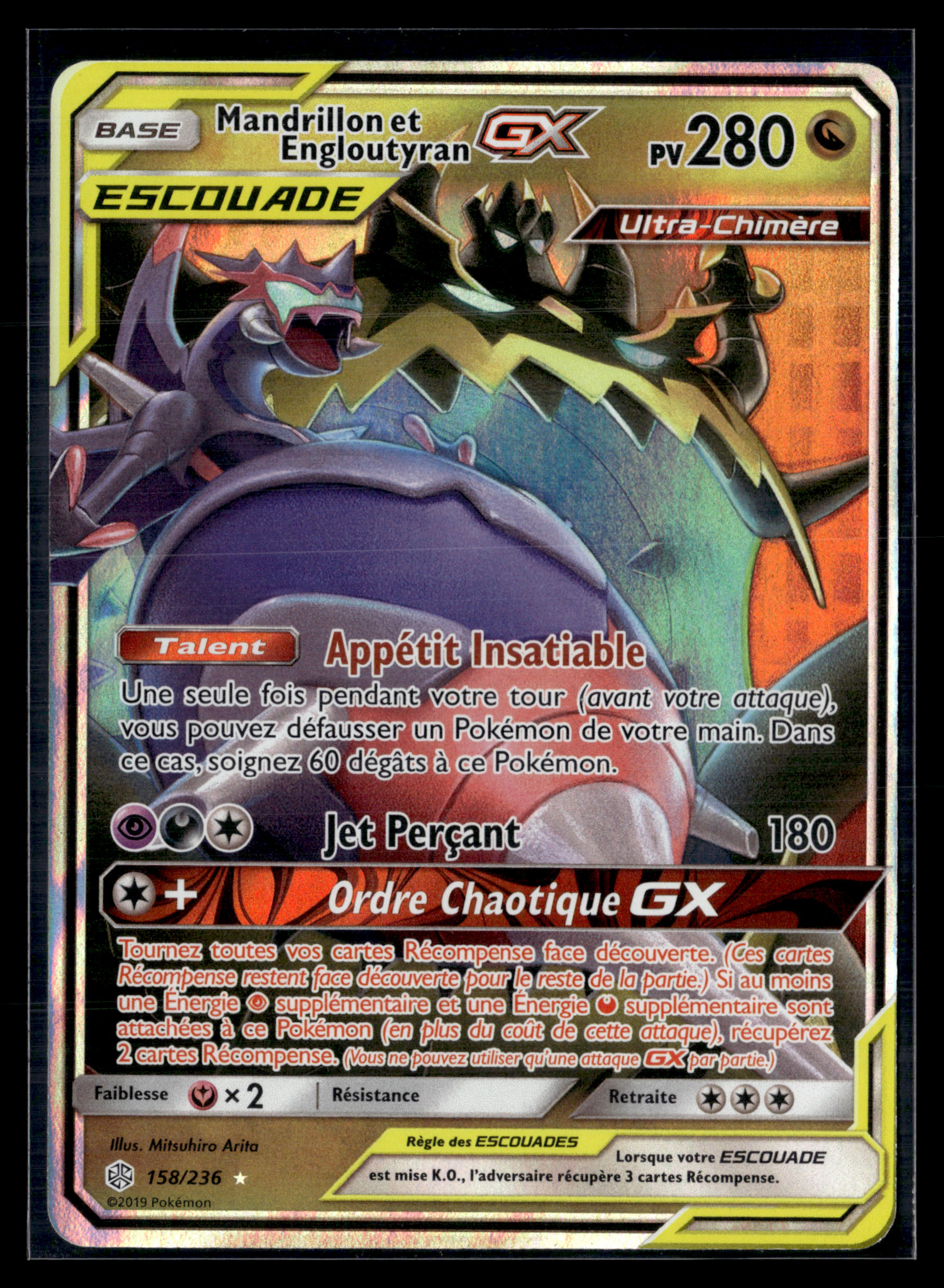 Mandrillon et Engloutyran GX 158/236 – MINT