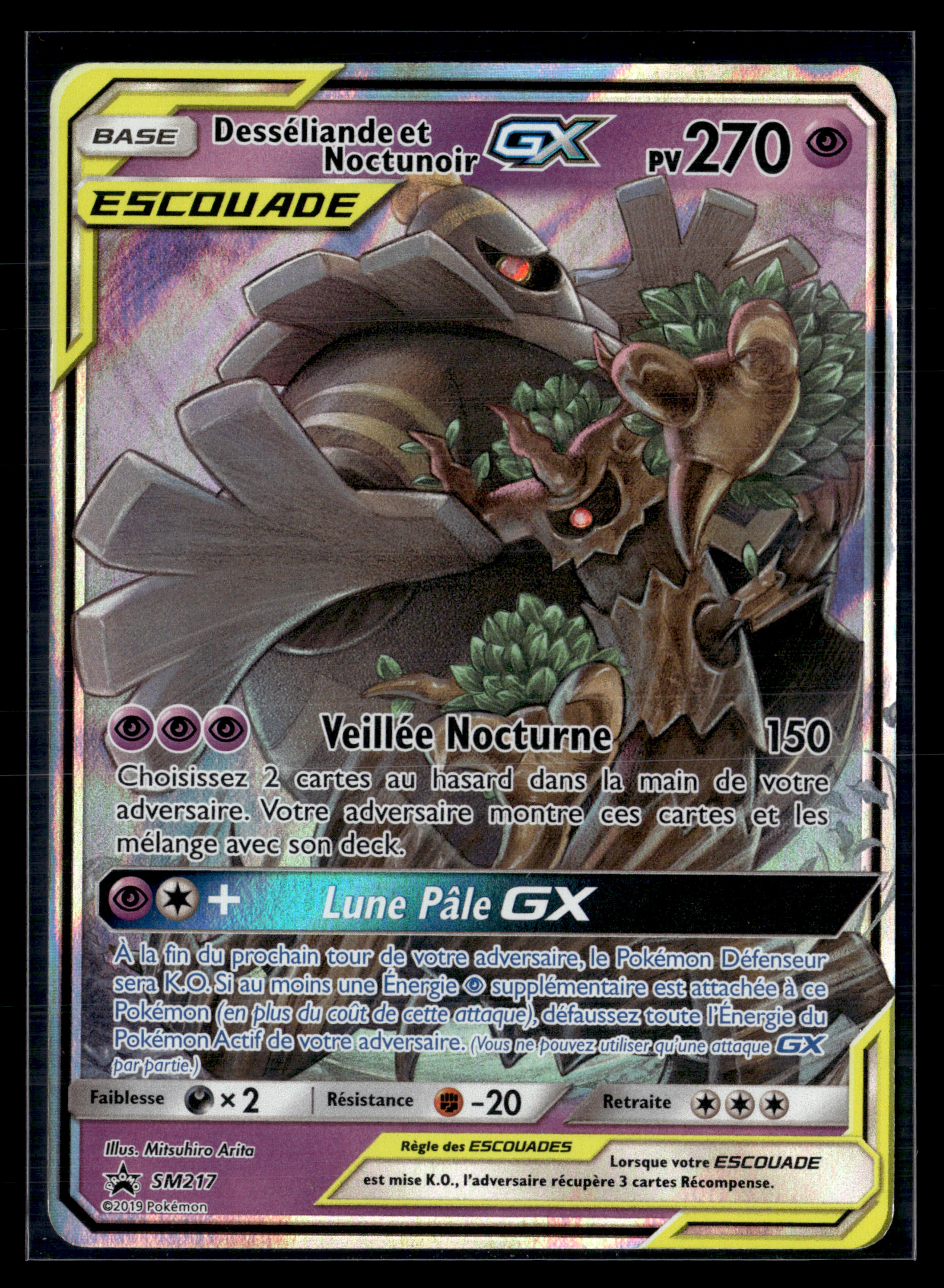 Desseliande et Noctunoir GX SM217 - EXC+
