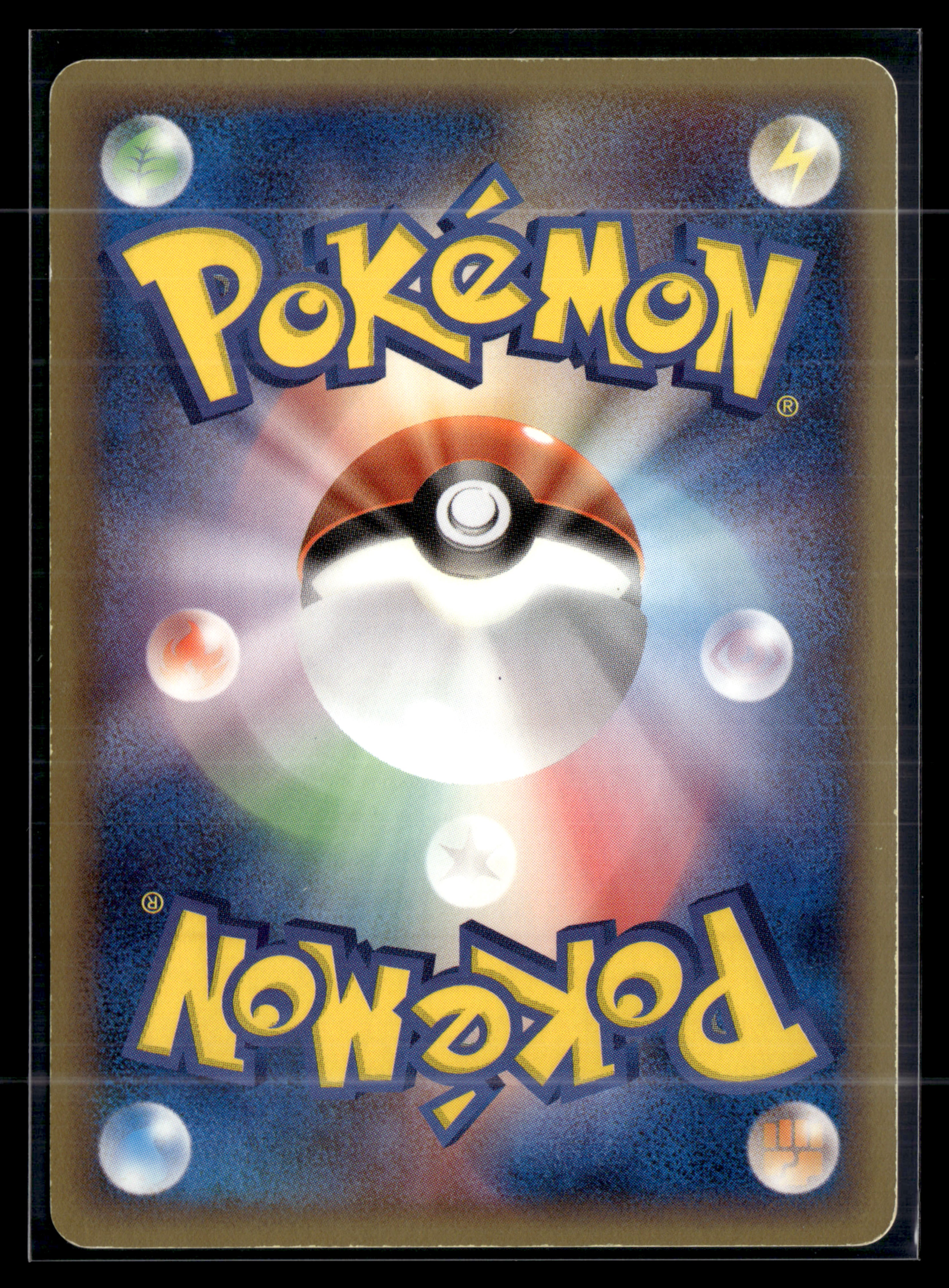 Exploud 057/075 Miracle Crystal edition 1 |  NM