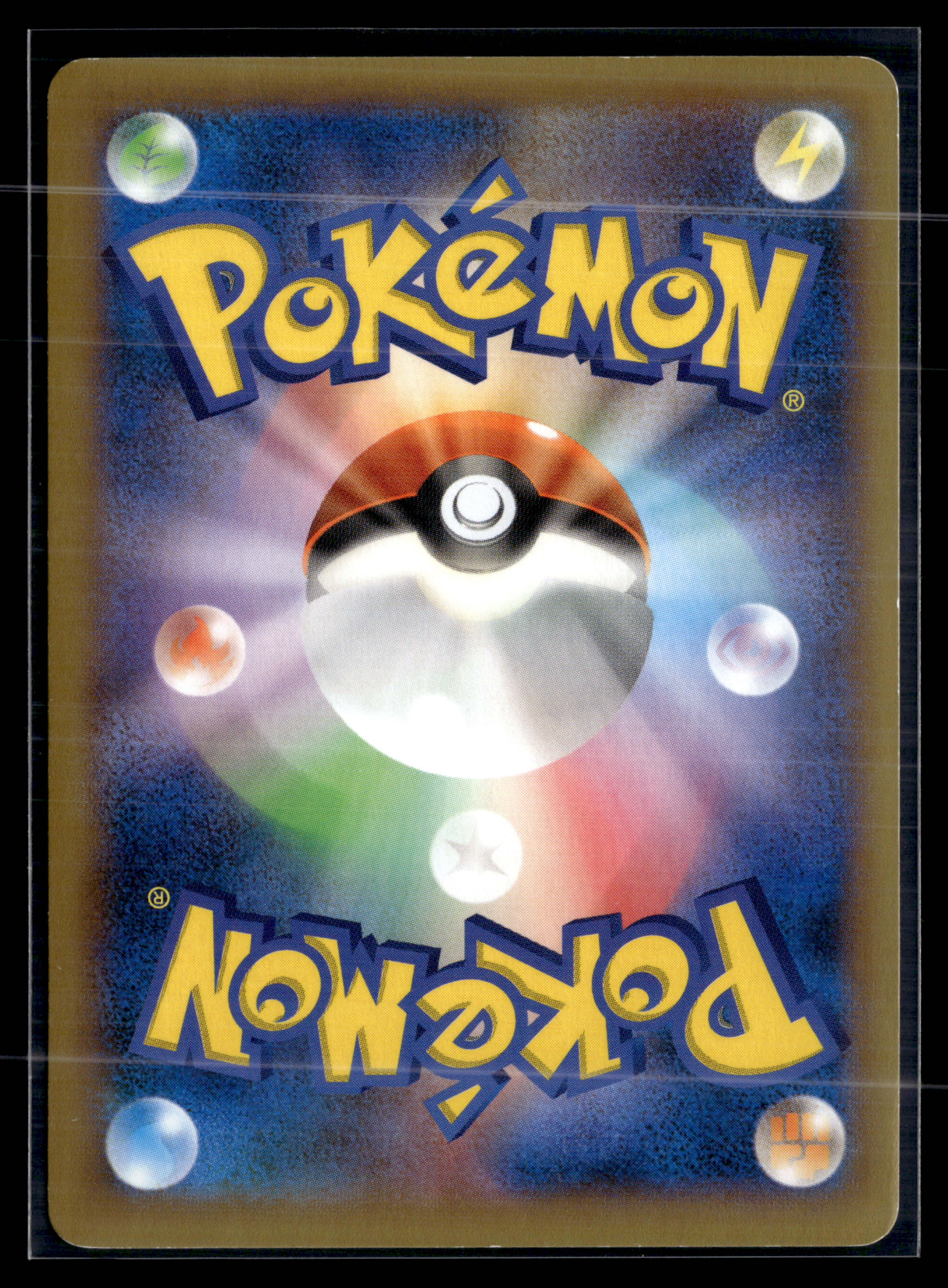 Charizard 081/080 Wild Blaze edition 1 |  NM