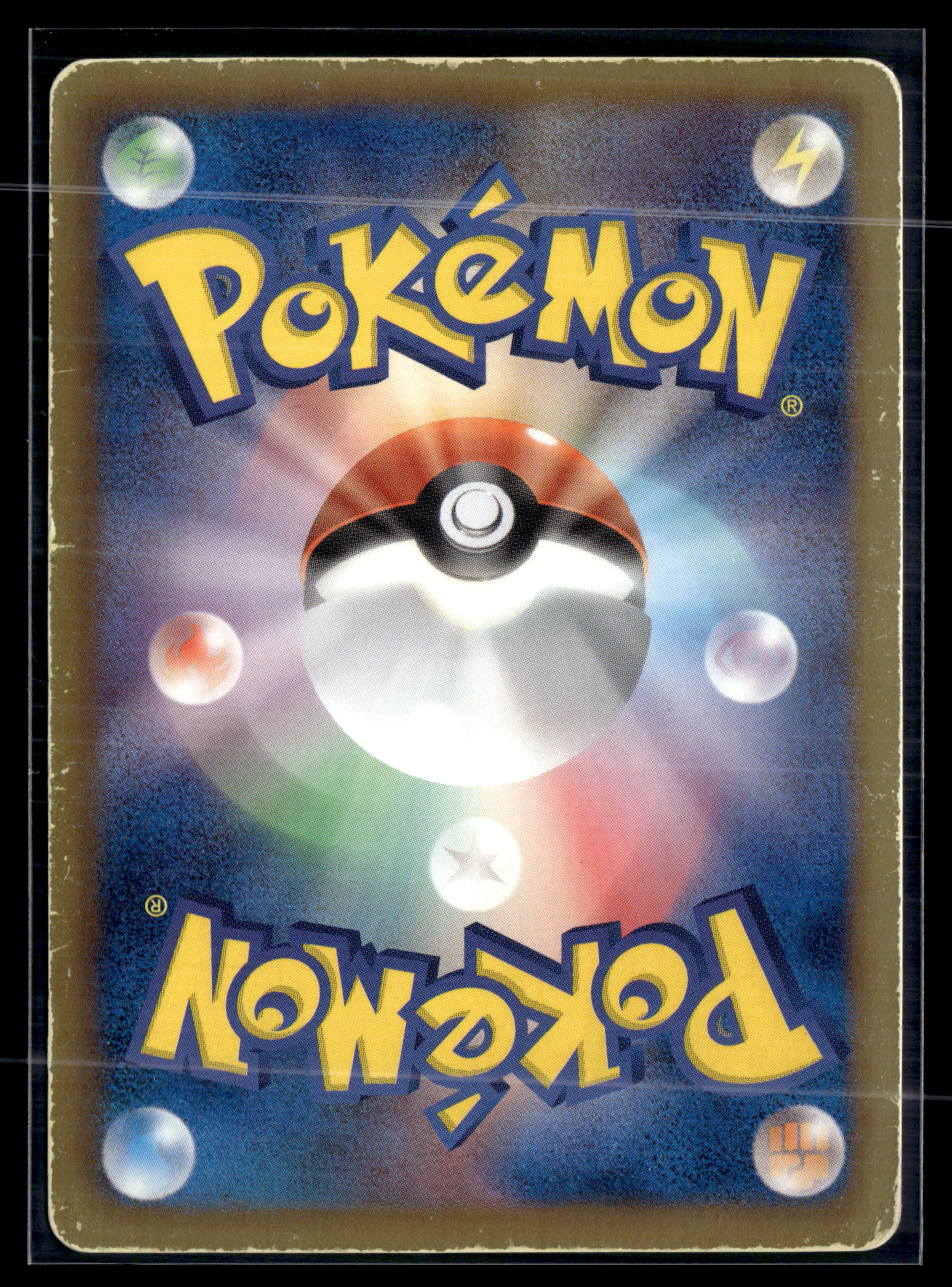 Deoxys 053/051 thunder Knuckle edition 1 | Good