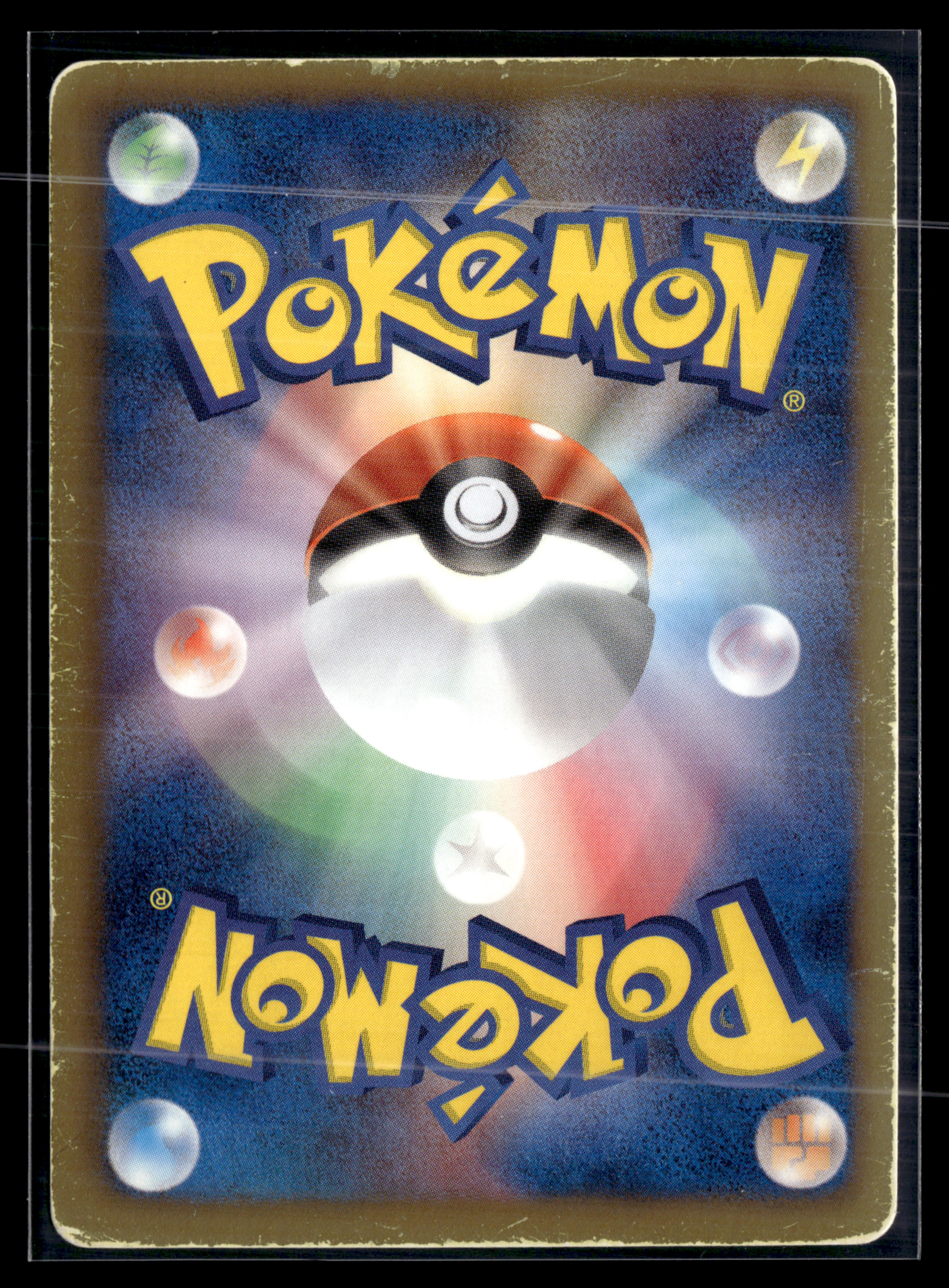 Regigigas 055/052 Hail Blizzard edition 1 | Good