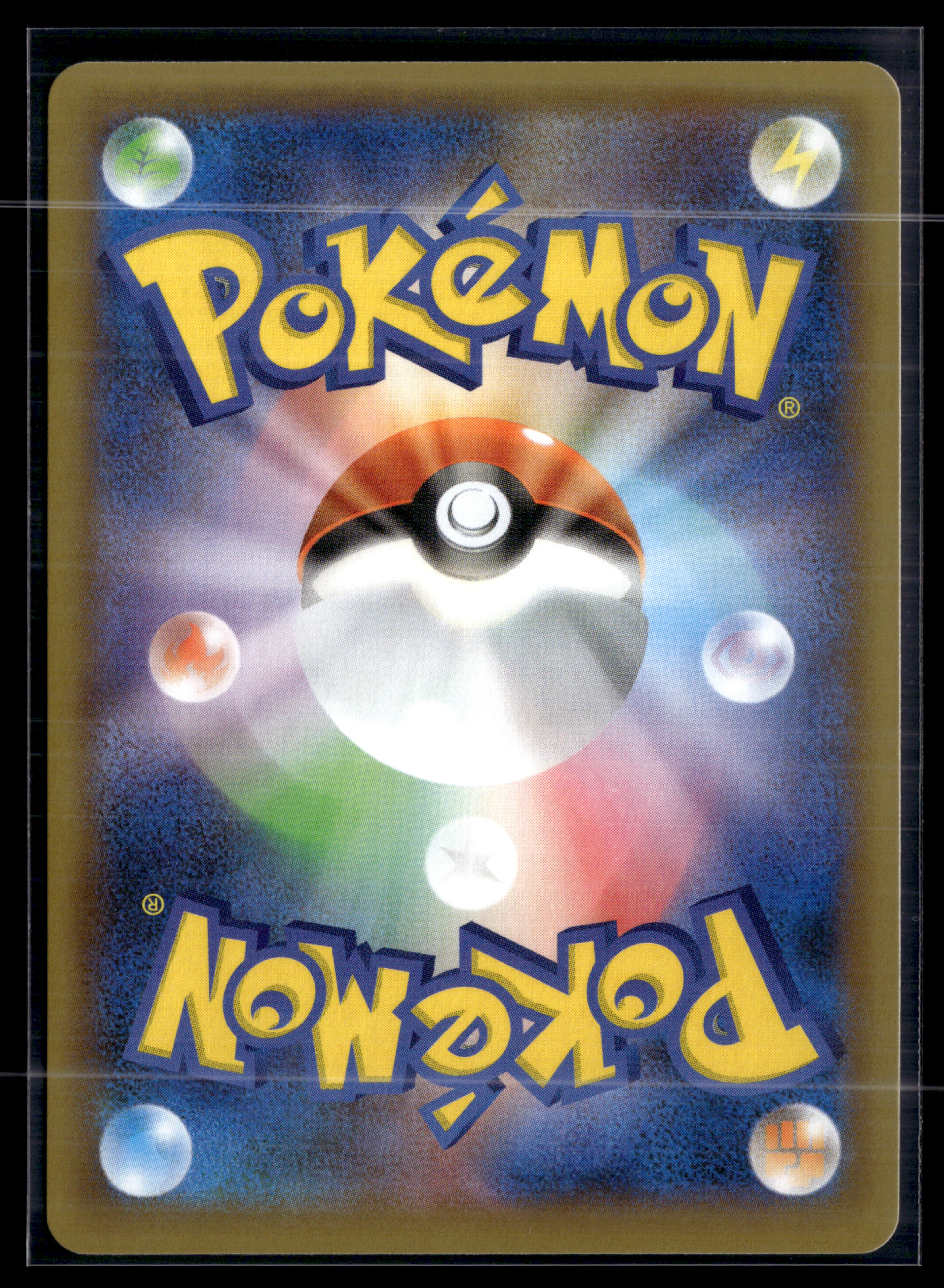 Mewtwo EX 022/025 25th Anniversary collection