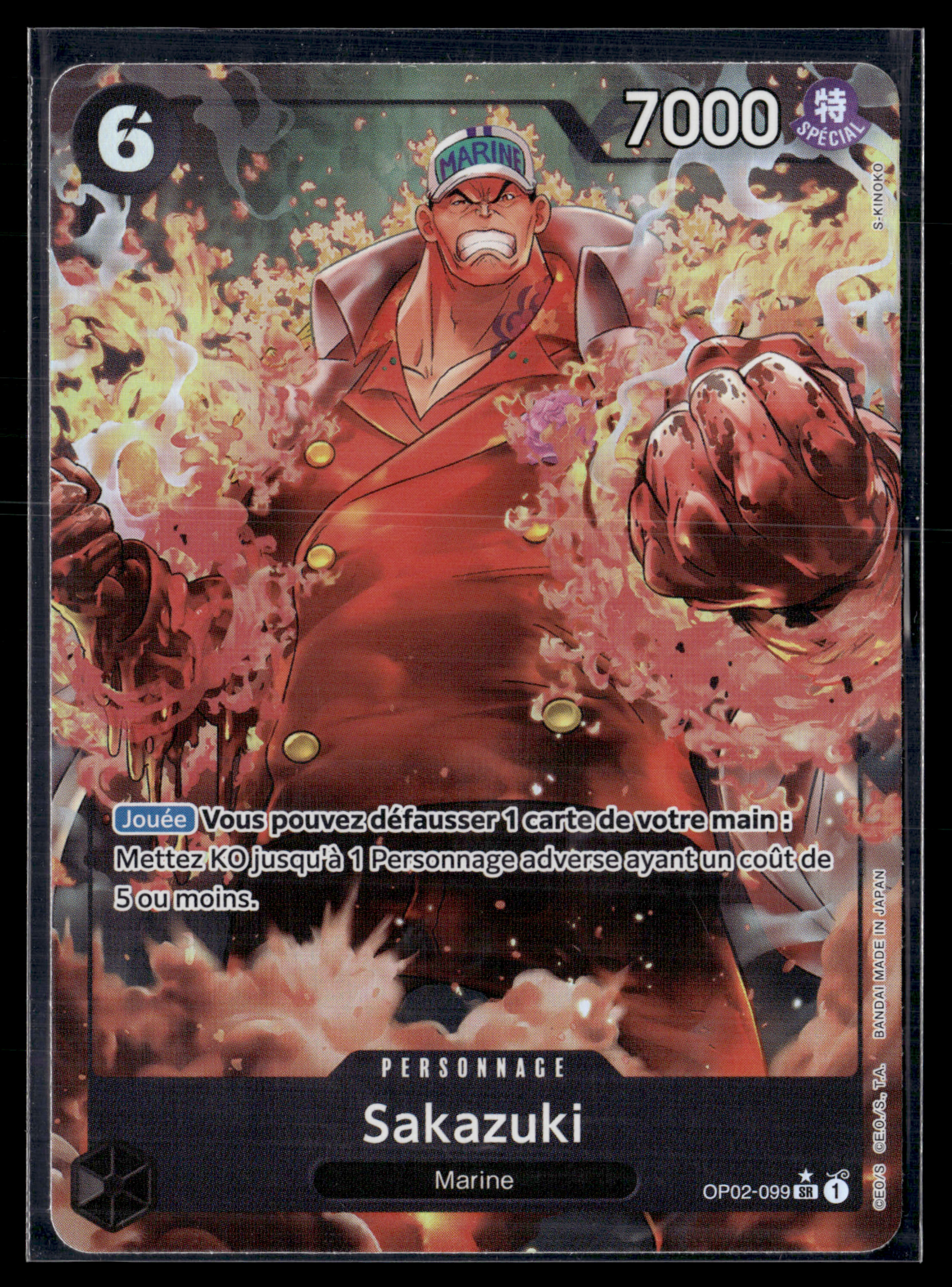 Sakazuki Op02-099  | FR