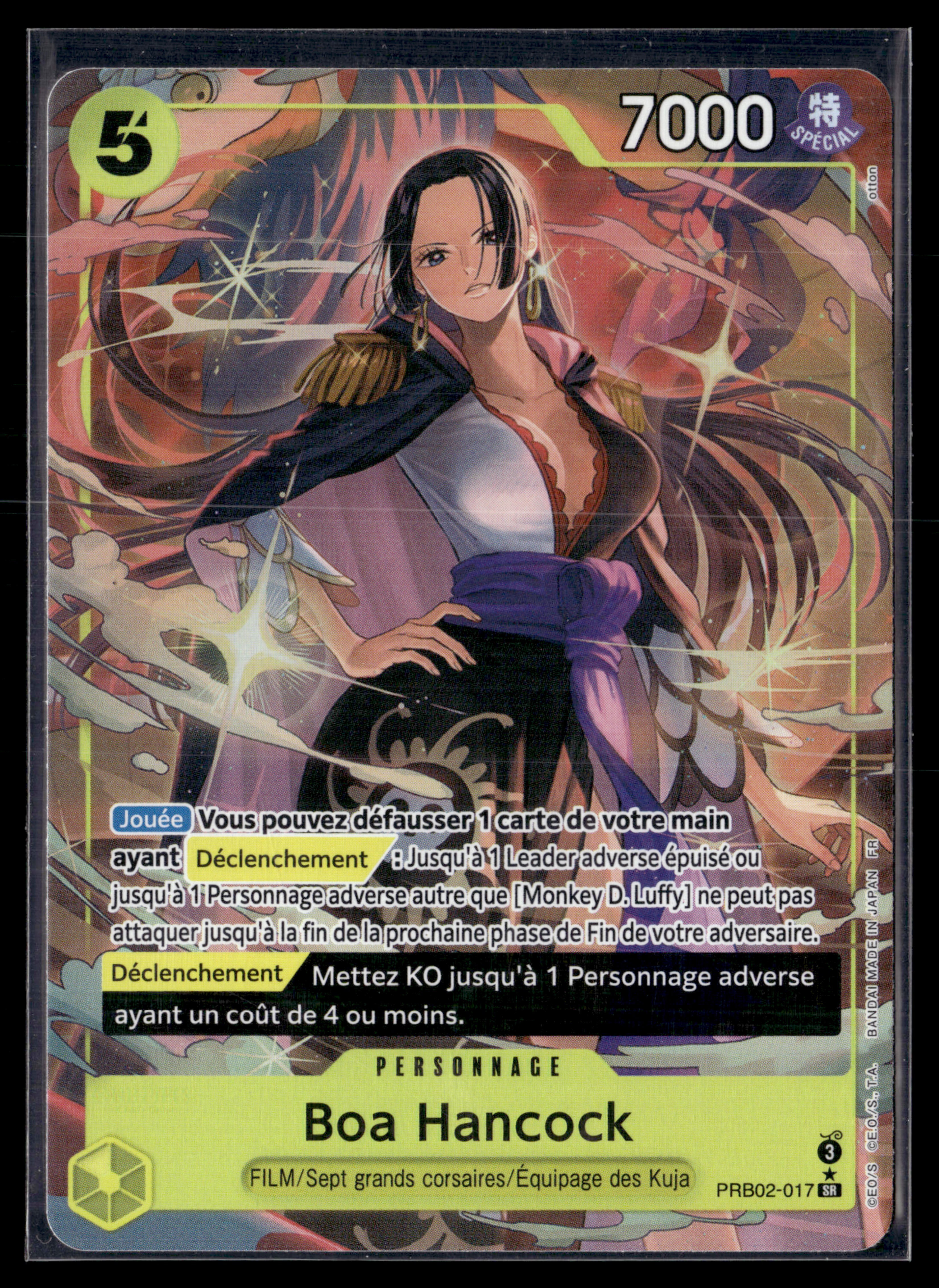 Boa hancok PRB02-017