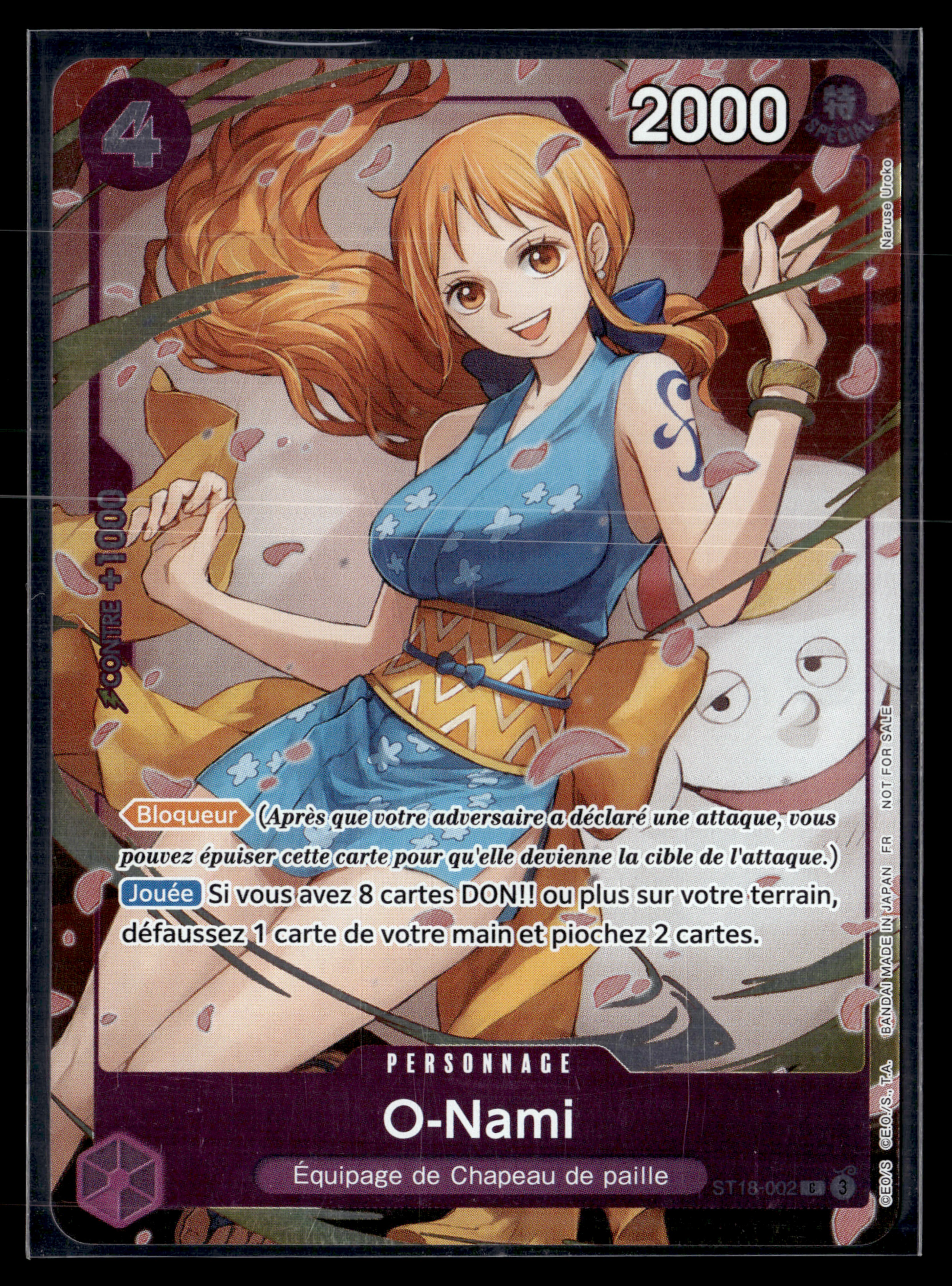 O-Nami ST18-002 | FR