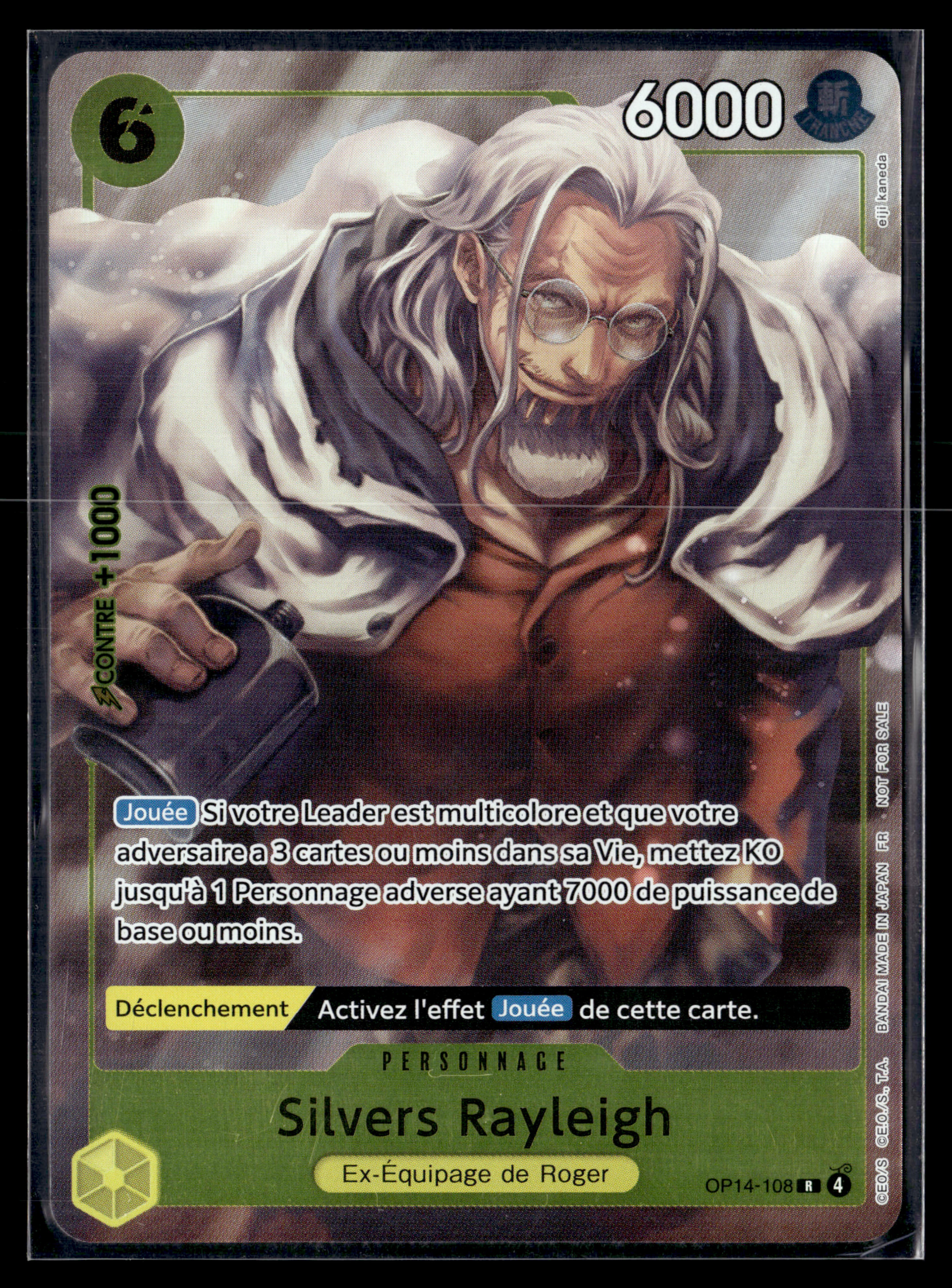 Silvers Rayleigh OP14-108 | FR