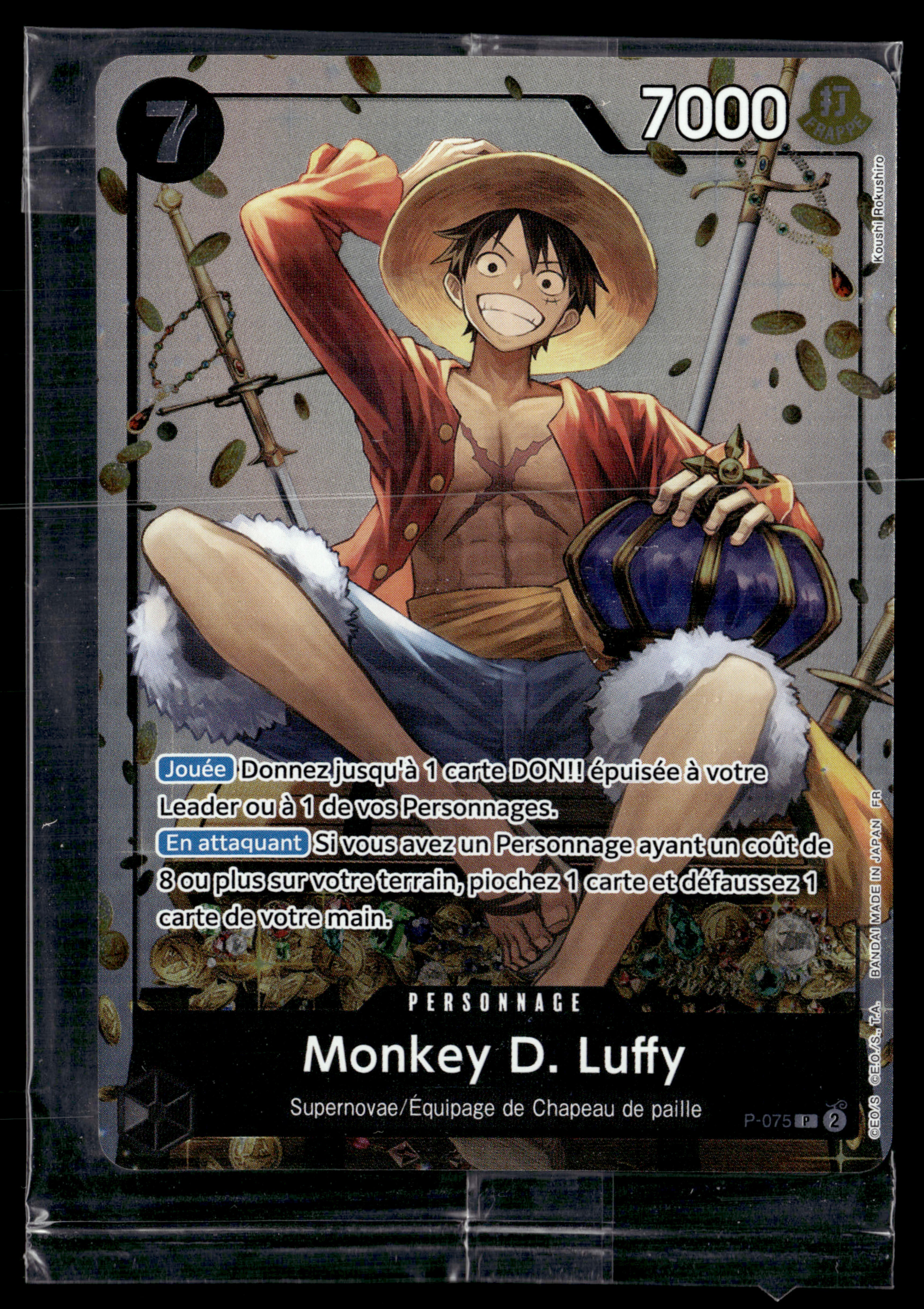 Monkey D.Luffy P-075 | FR