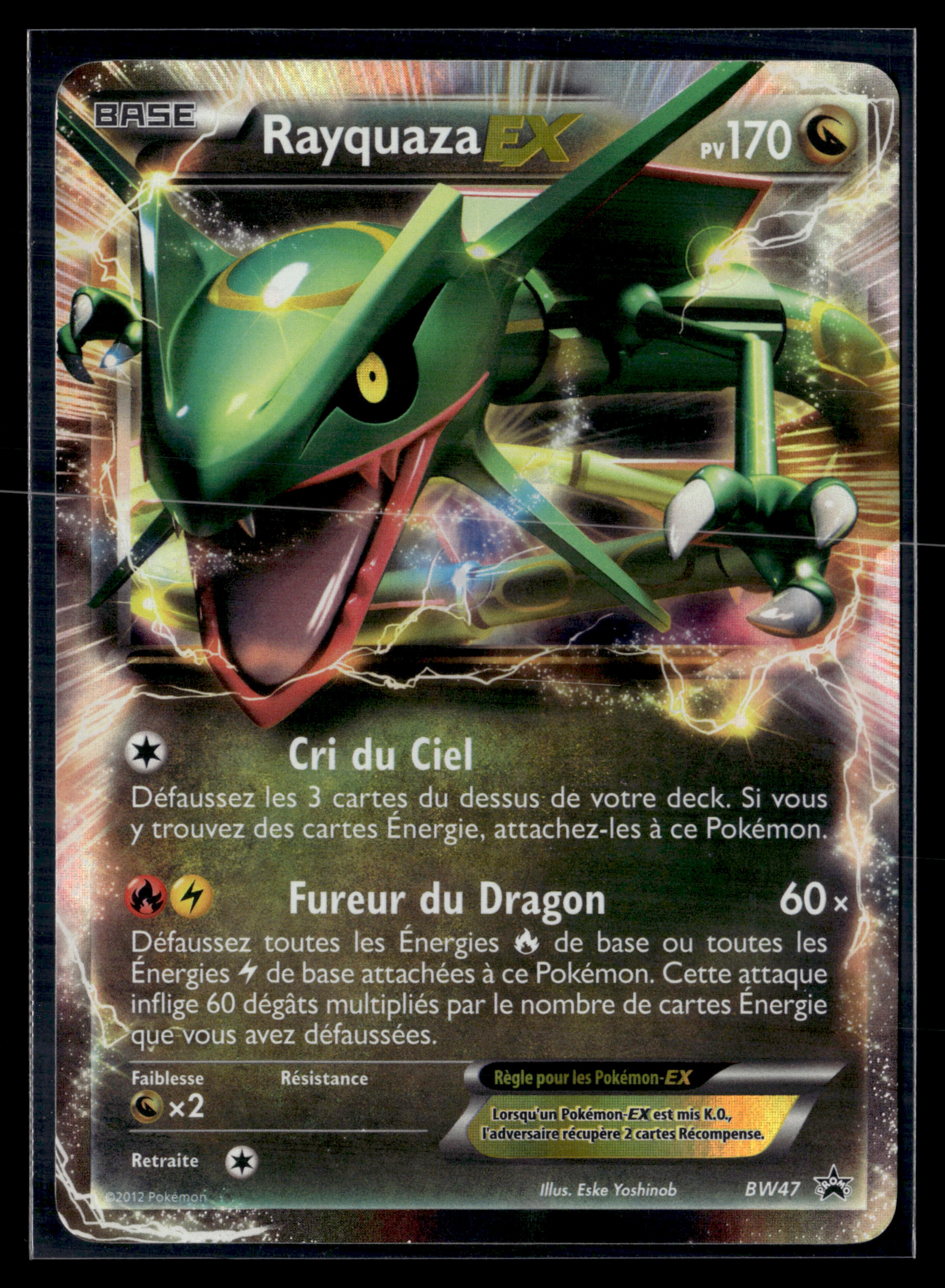 Rayquaza BW47 Promo Black star | EXC+
