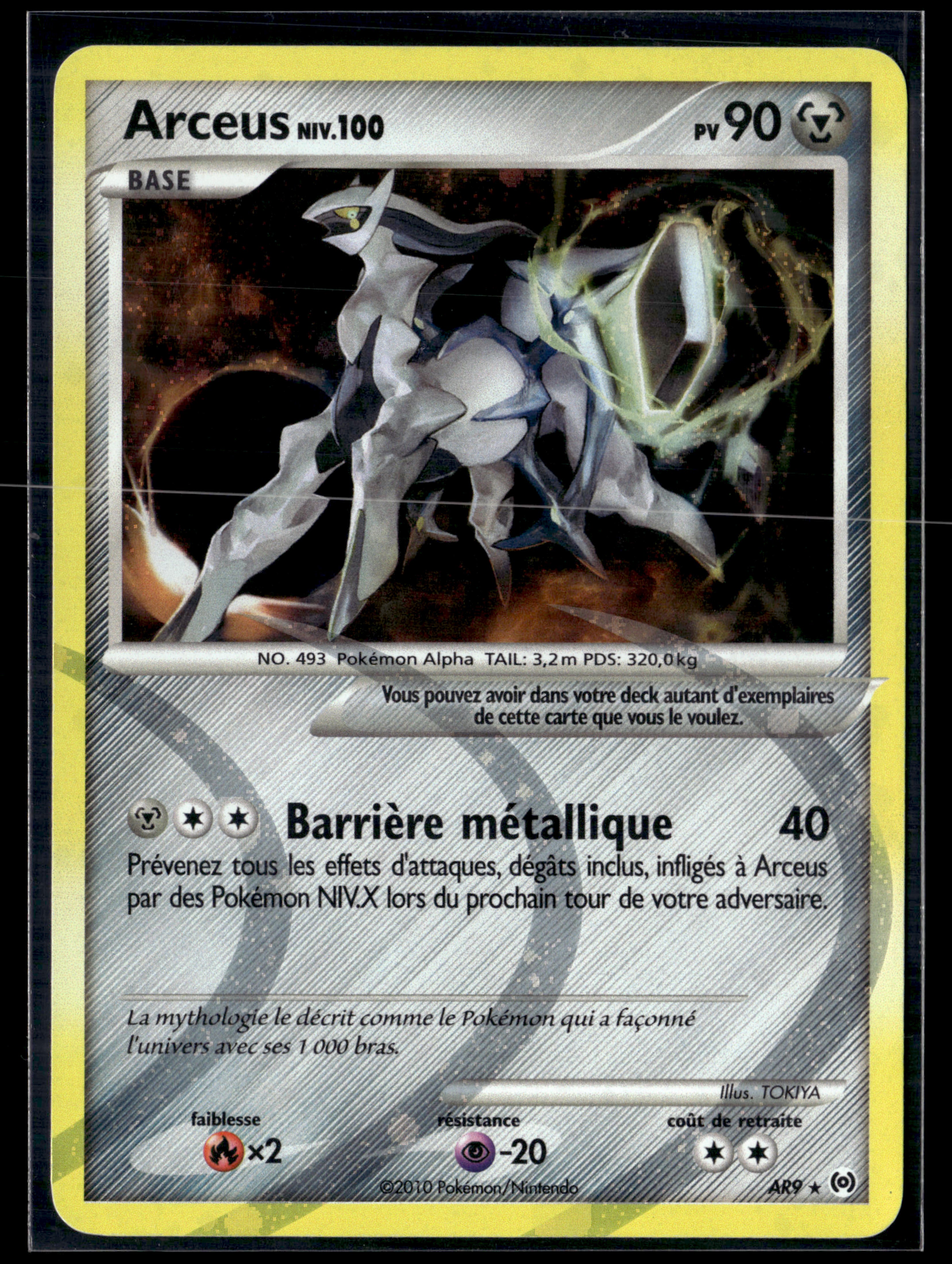 Arceus AR9 Platinium Arceus | EXC+