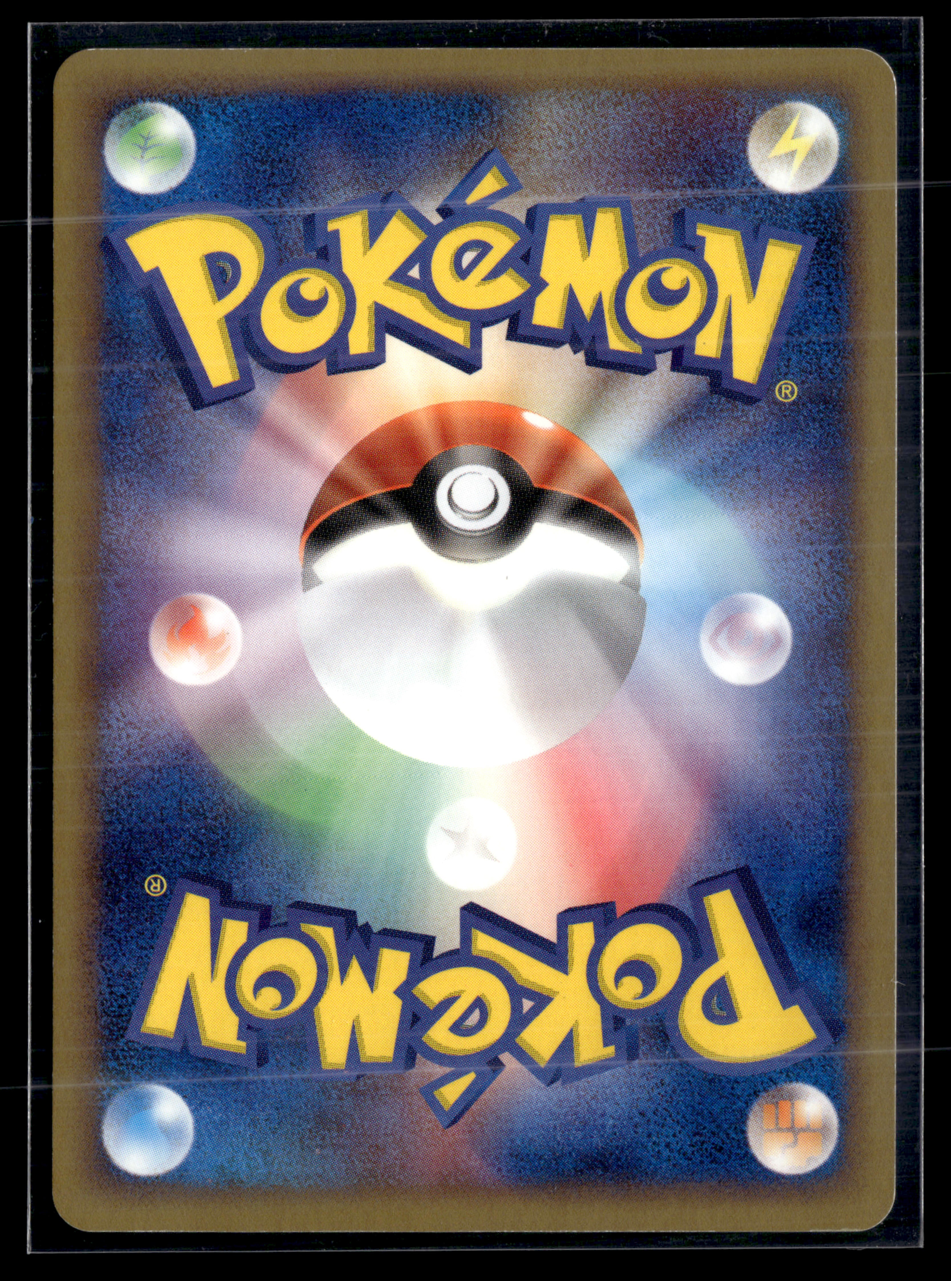 Togetic 057/084 Rocket Gang Strikes Back | NM