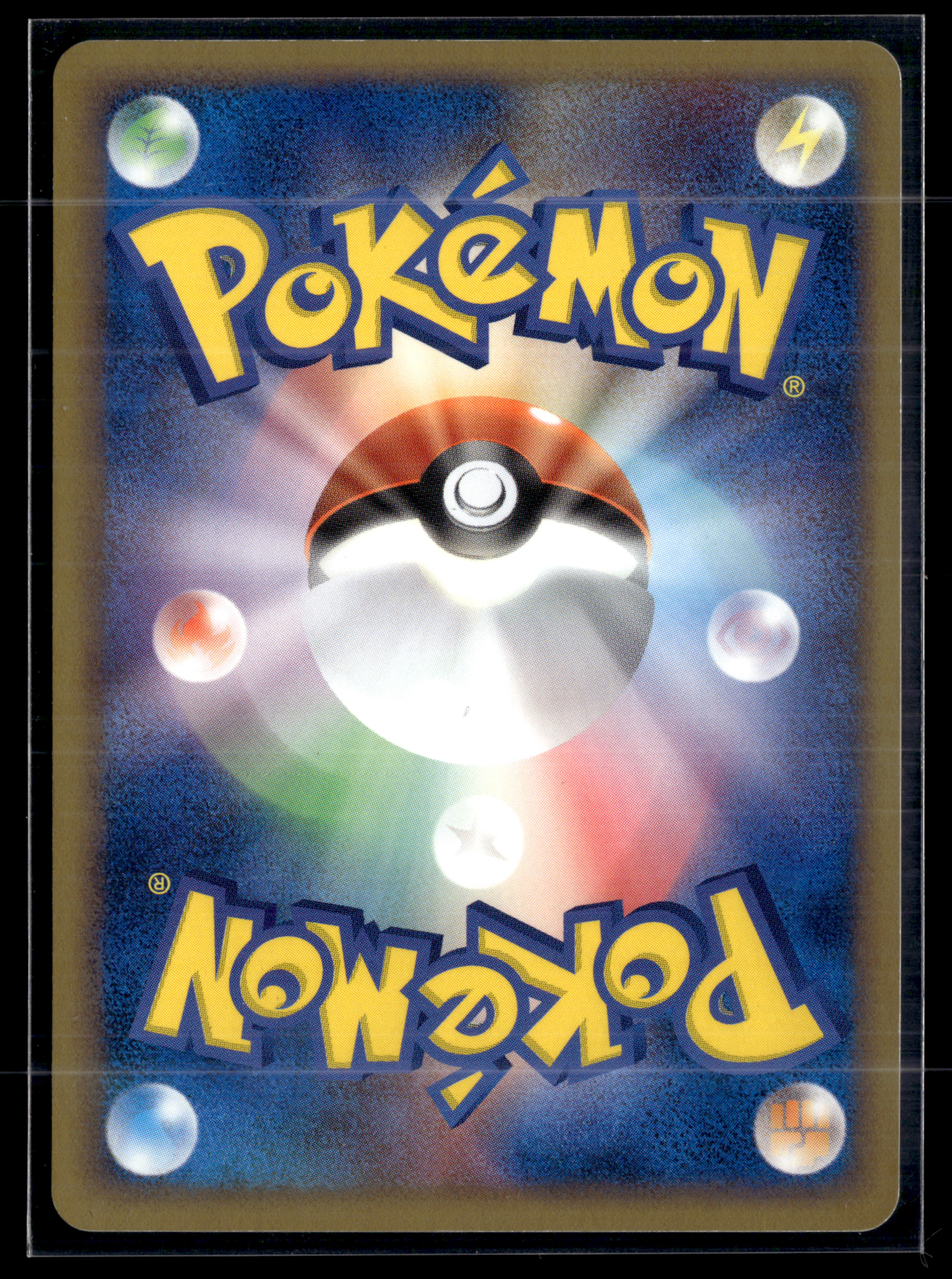 Dark Marowak 052/084 Rocket Gang Strikes Back | NM
