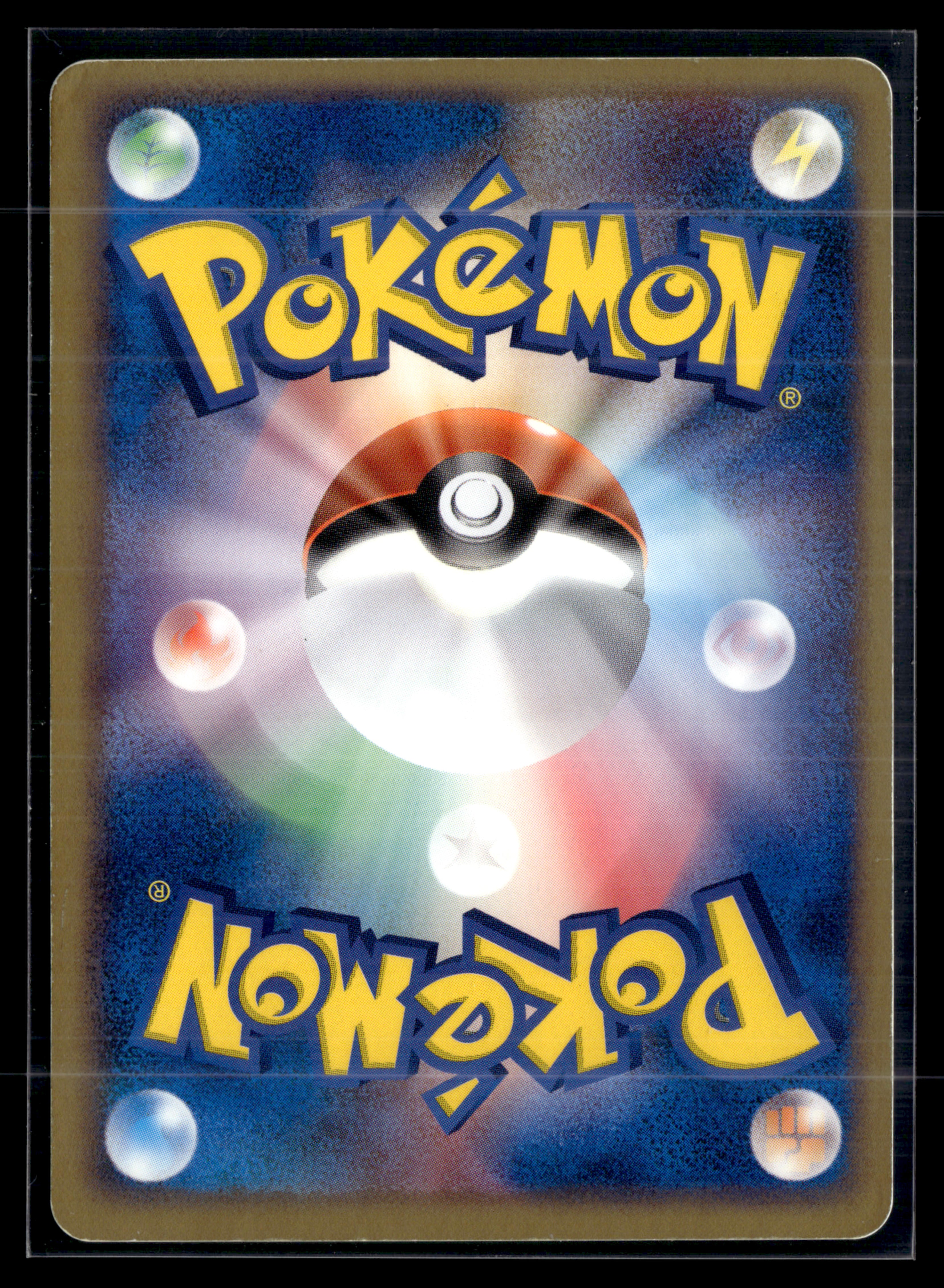 Dark Ampharos 039/084 Rocket Gang Strikes Back | NM