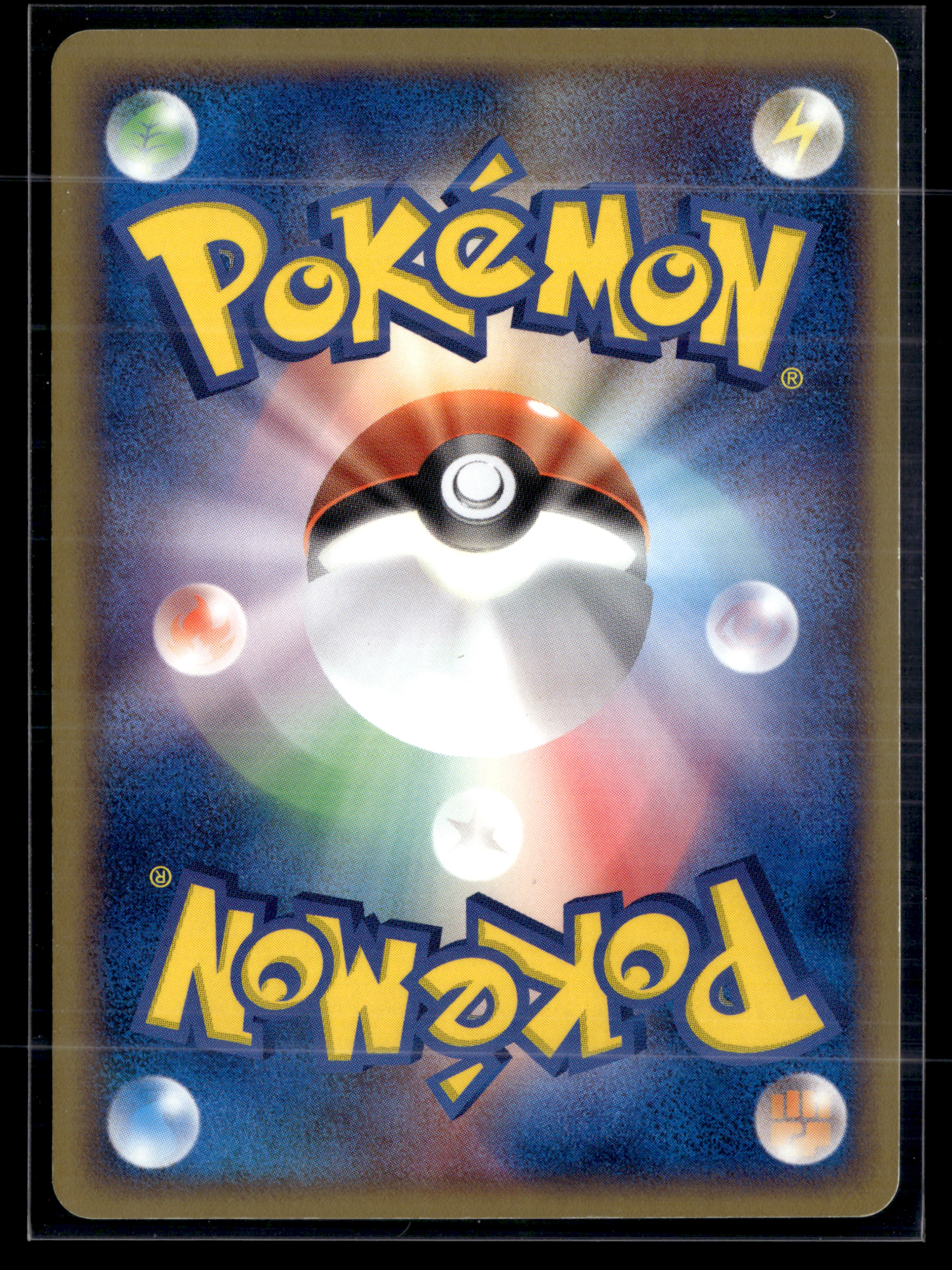 Dark Electrode 037/084 Rocket Gang Strikes Back | NM