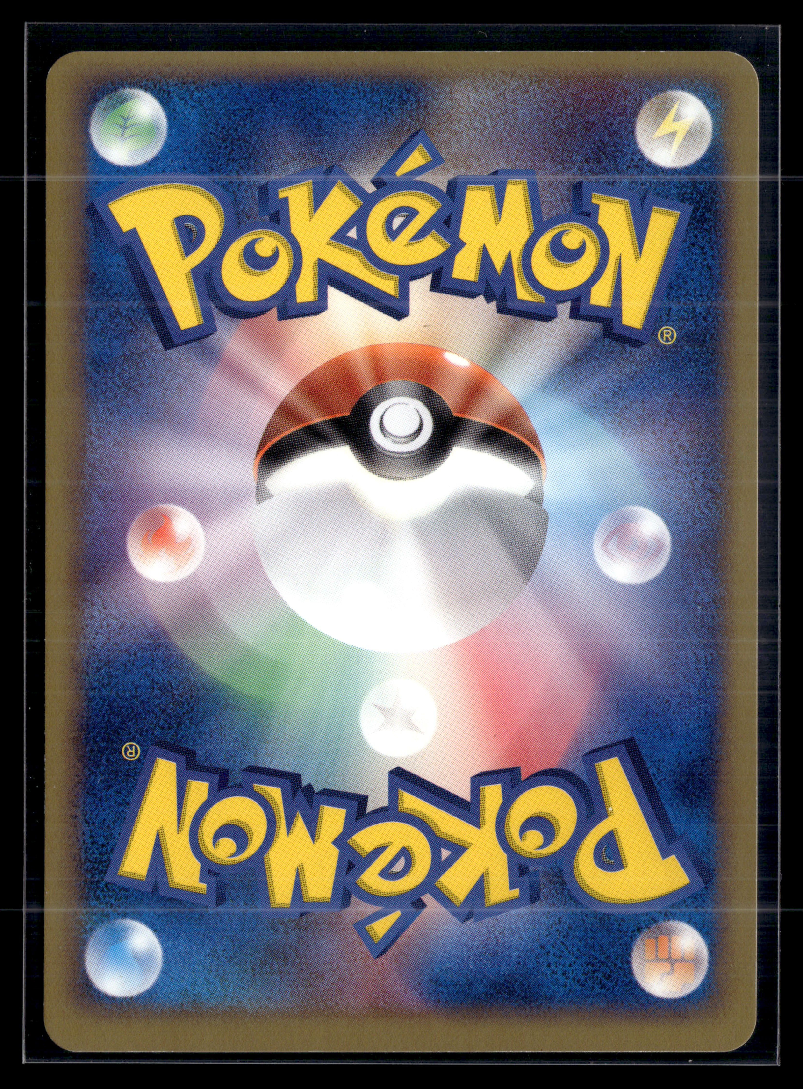 Dark Weezing 015/084 Rocket Gang Strikes Back | NM