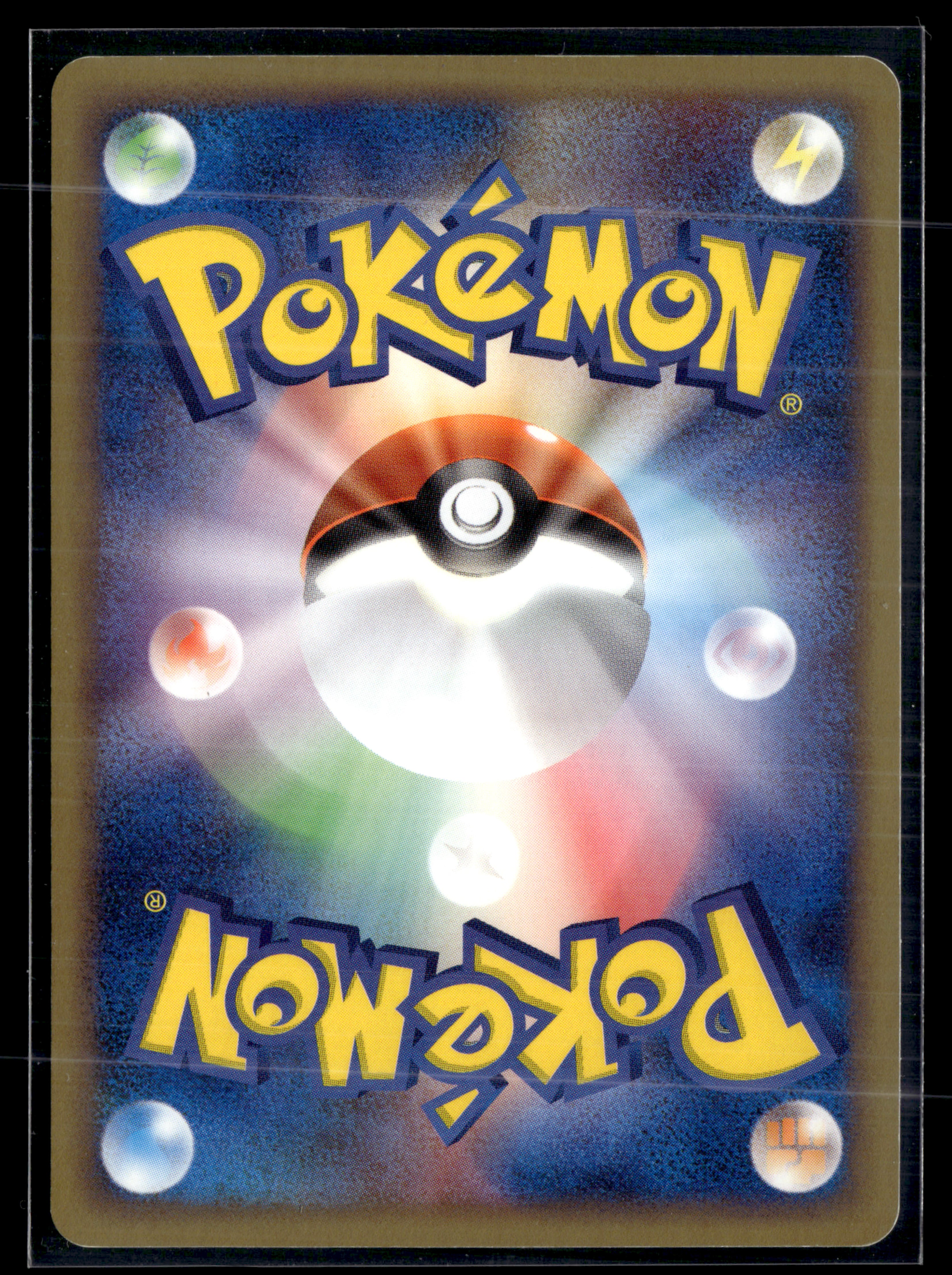 Dark Tyranitar 012/084 Rocket Gang Strikes Back | NM
