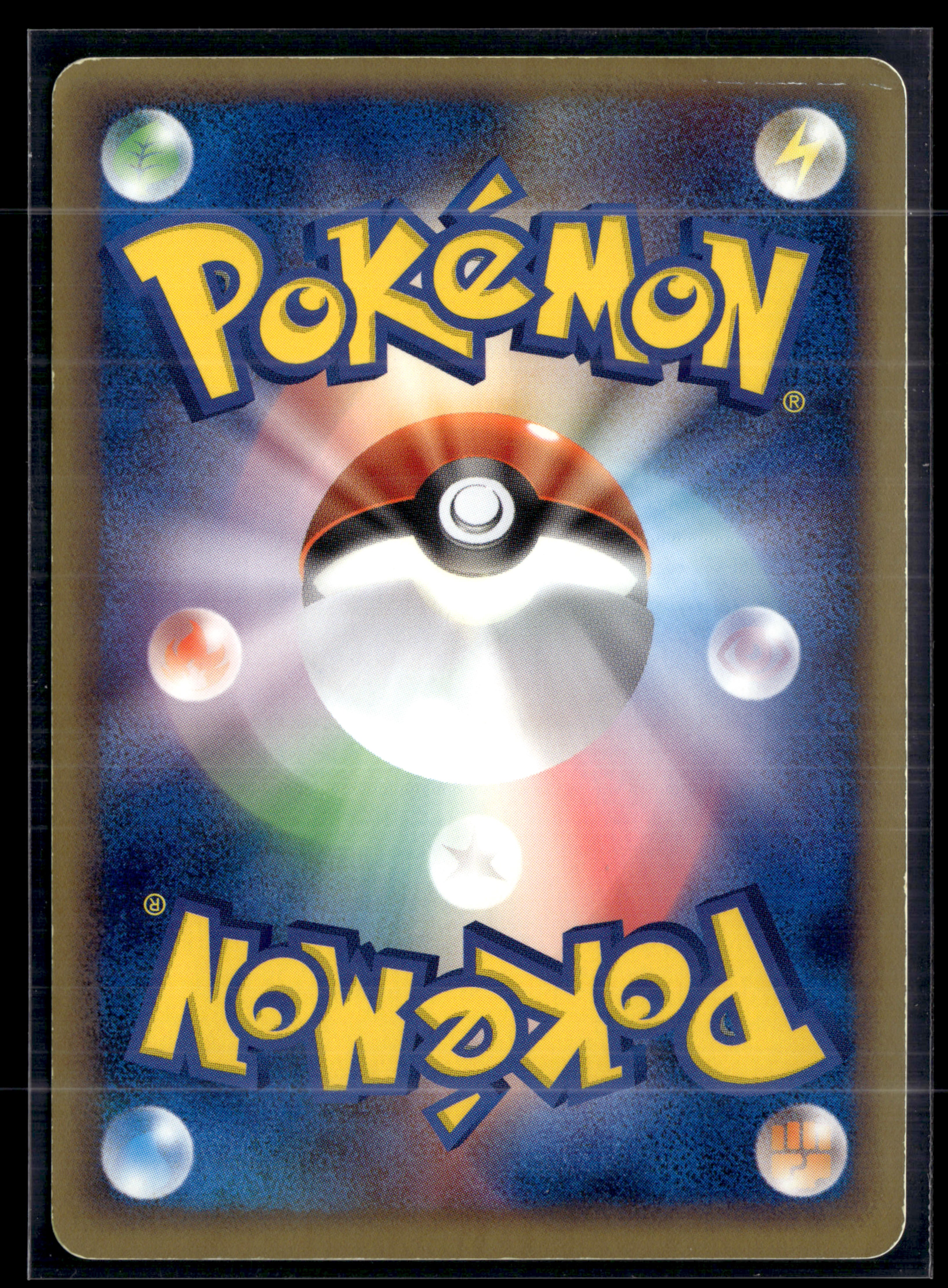 Dark Electrode 037/084 Rocket Gang Strikes Back | EXC