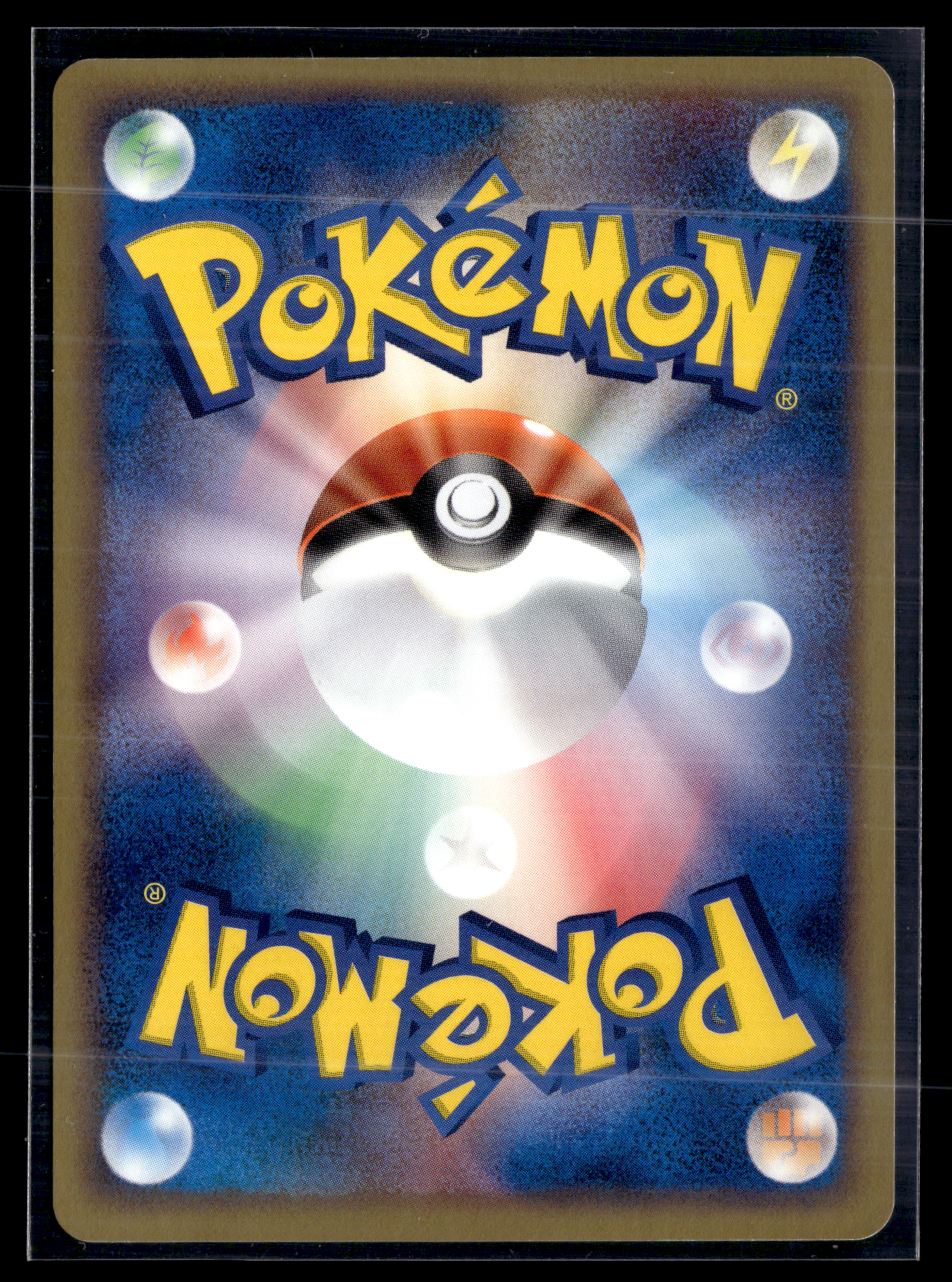Rocket’s Snealsel ex 067/084 Rocket Gang Strikes Back | NM