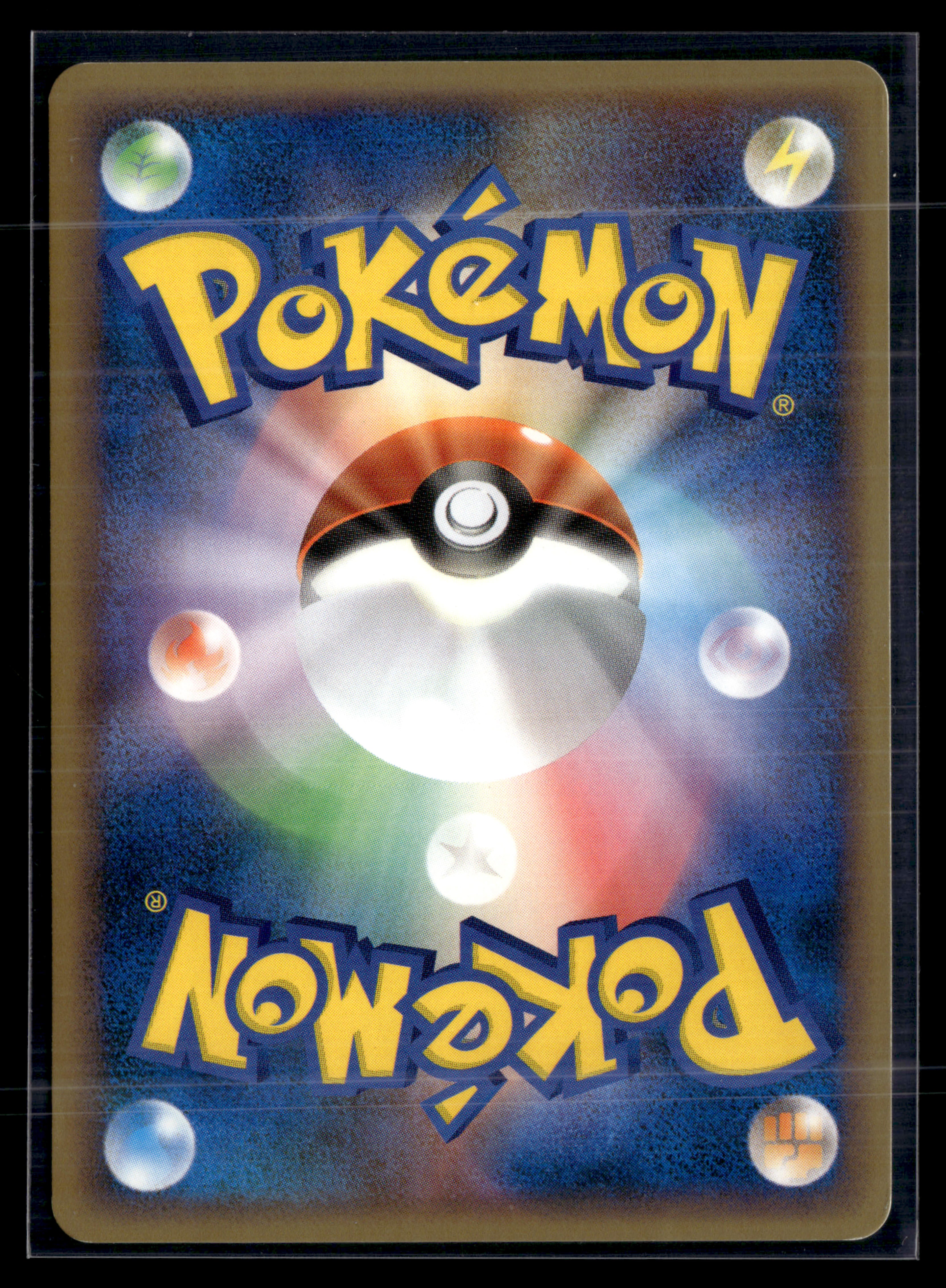 Charizard LV X 002/016 Charizard Deck | NM