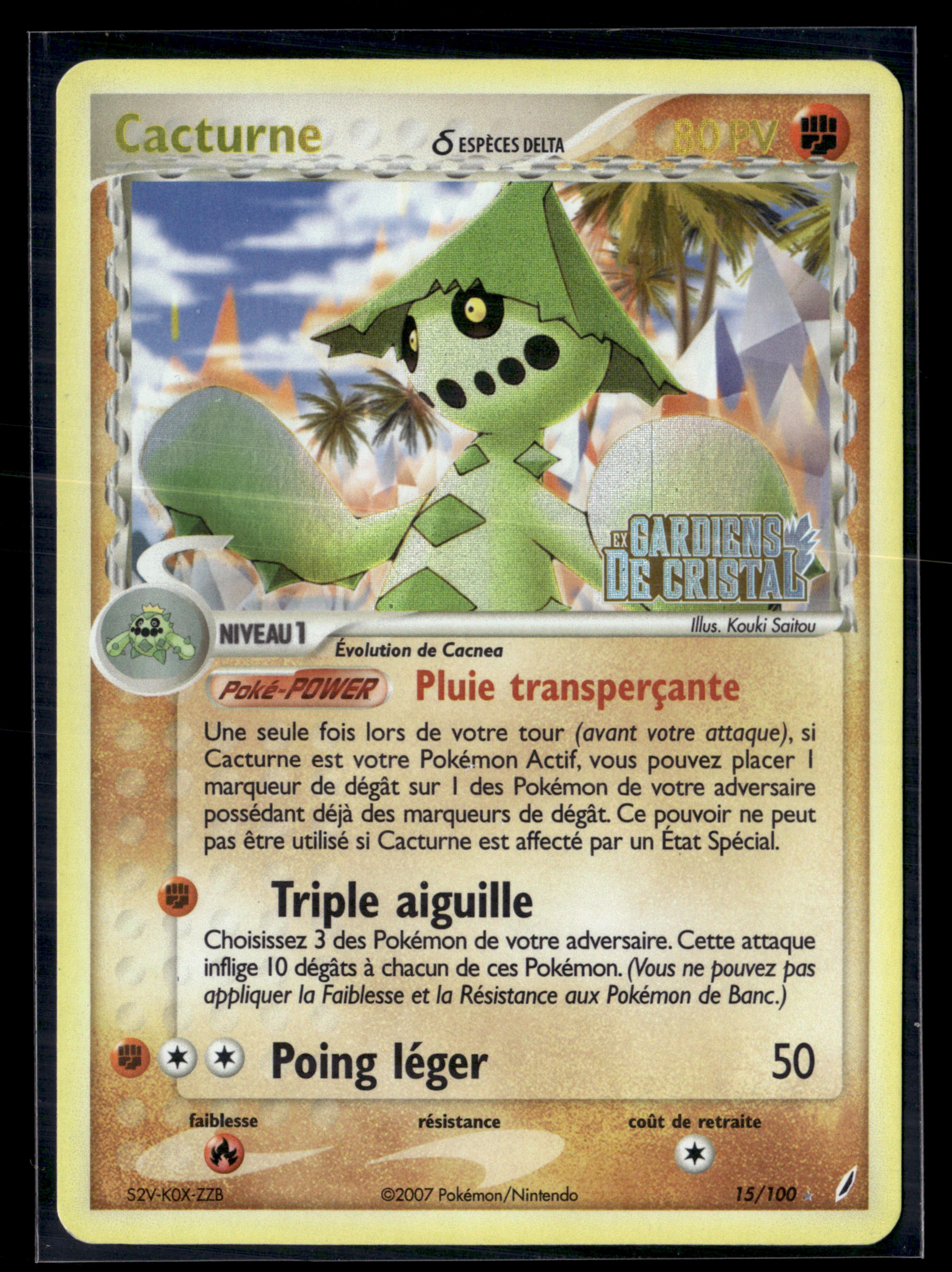 Cacturne 15/100 Gardiens de cristal | EXC+