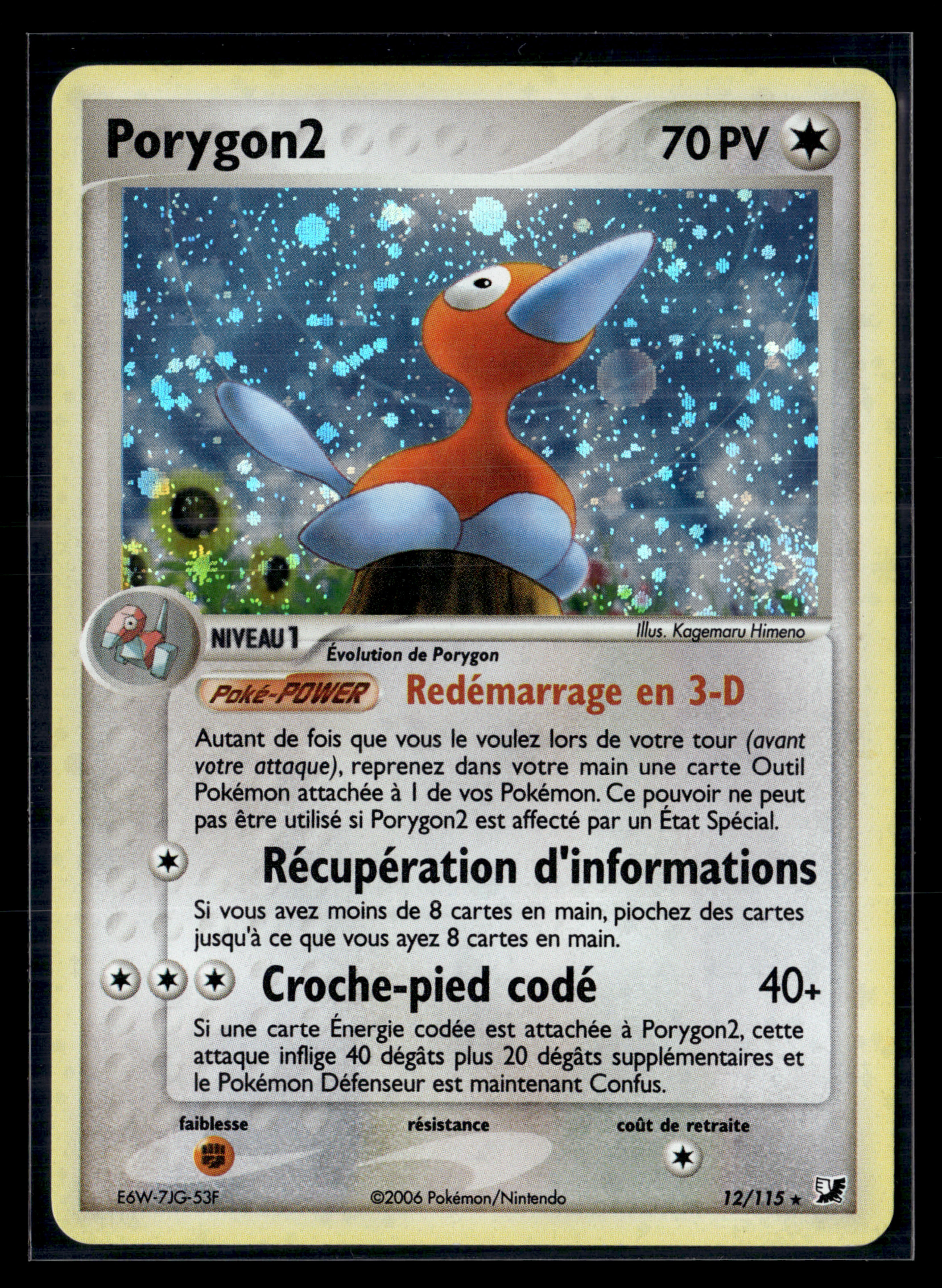 Porygon 12/115 Forces cachées | NM