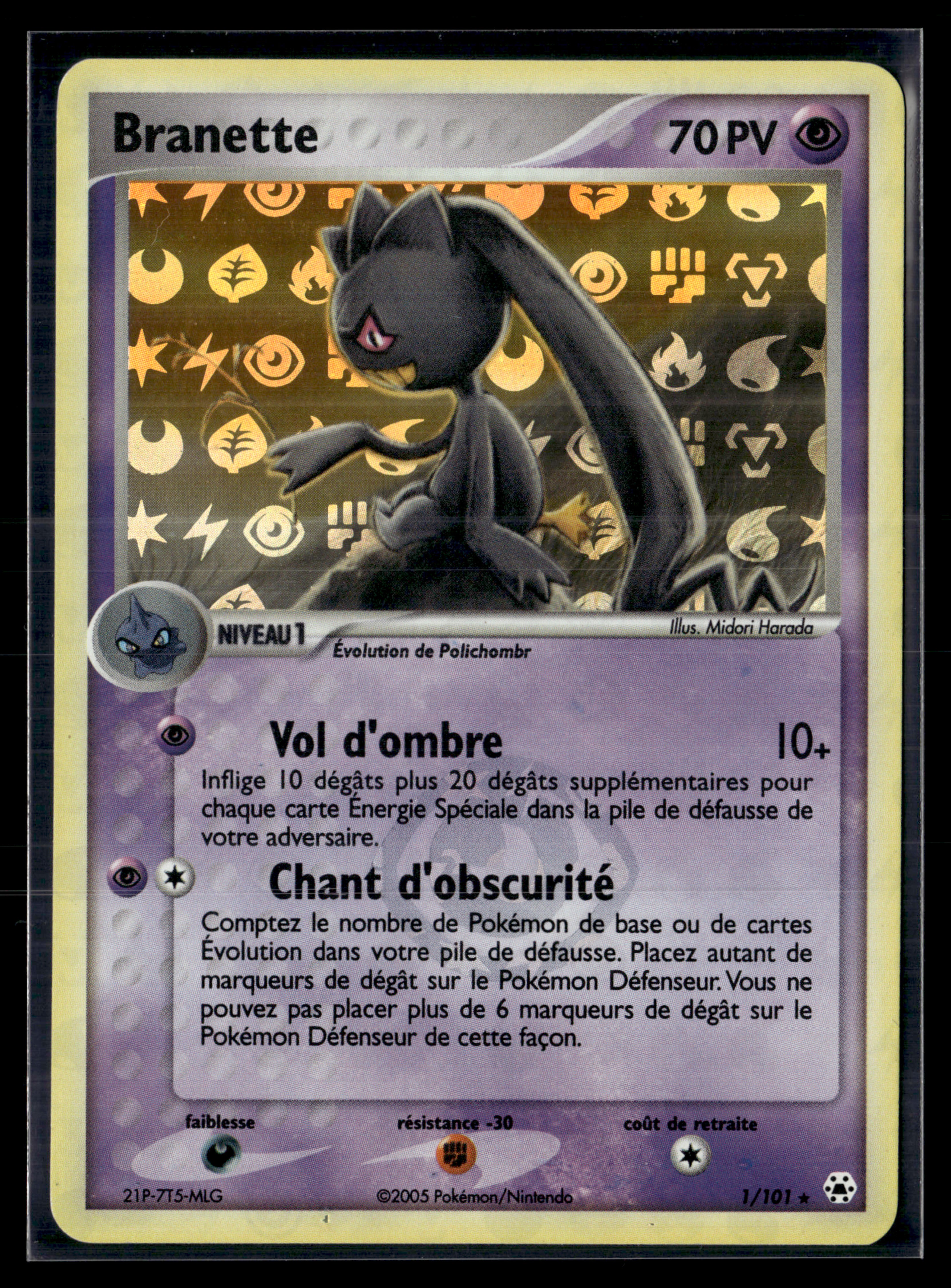 Branette 1/101 Légendes oubliées | EXC+