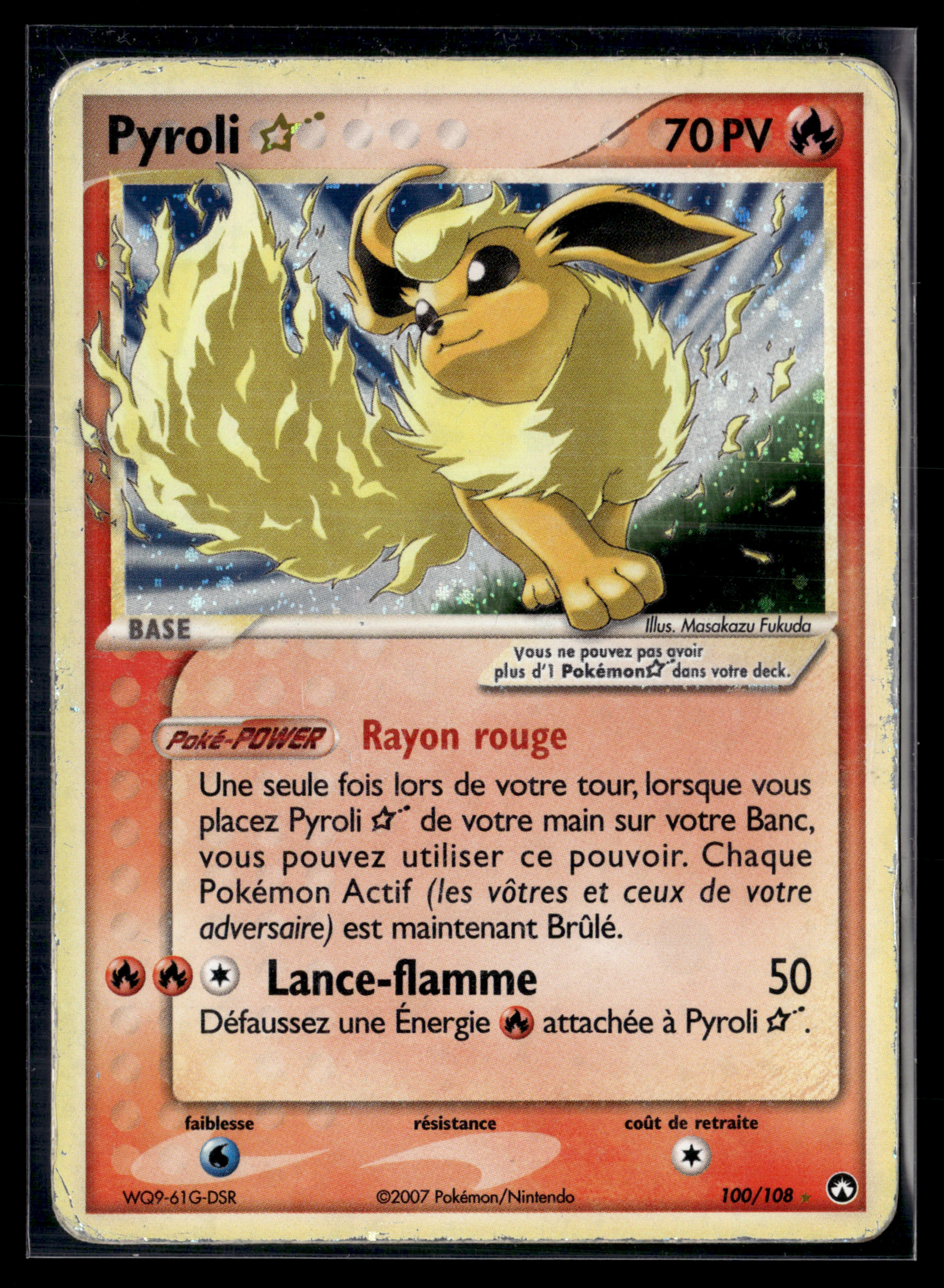 Pyroli 100/108 Gardiens du Pouvoir | TBE