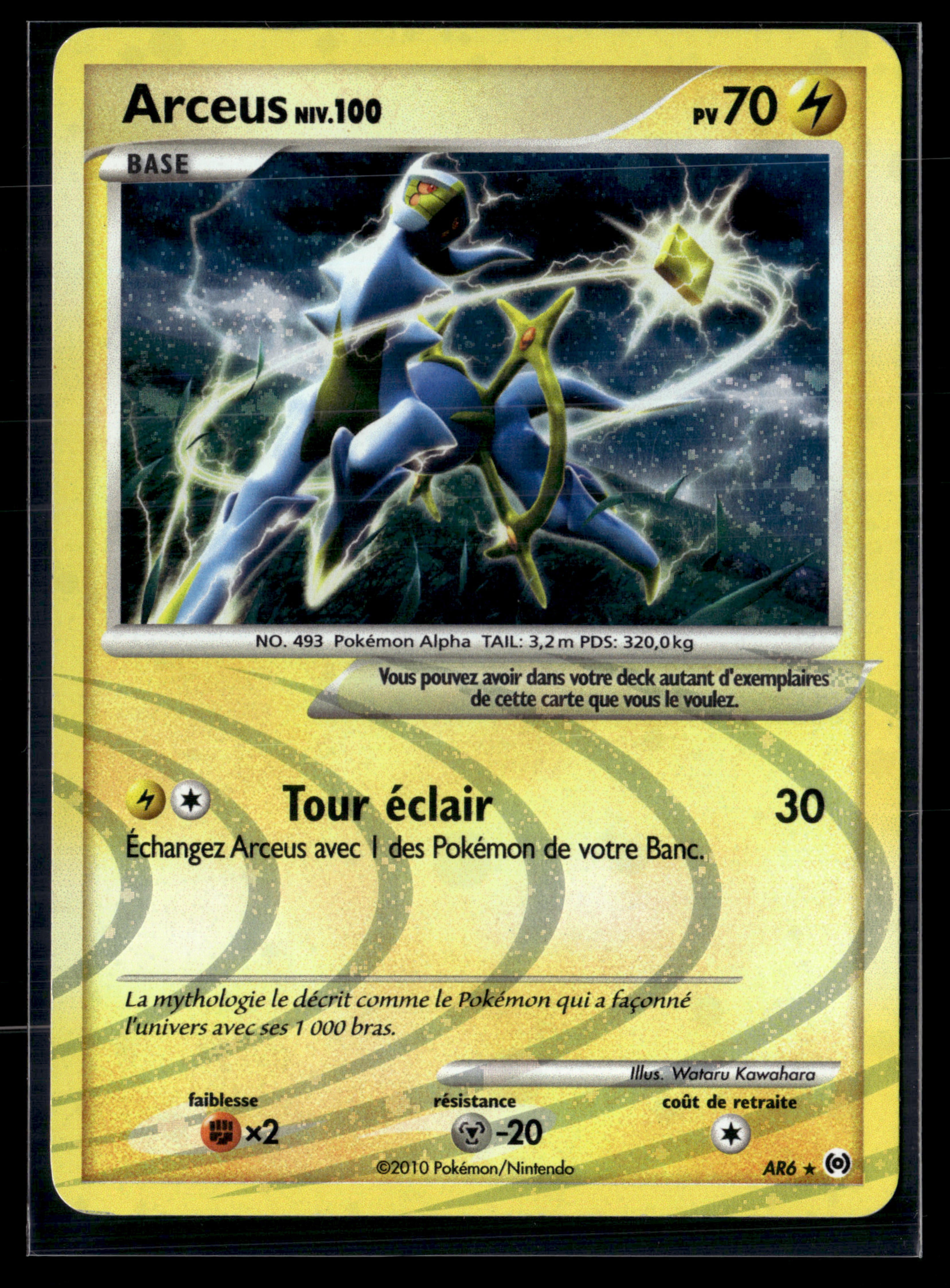 Arceus AR6 Platinium Arceus | EXC+