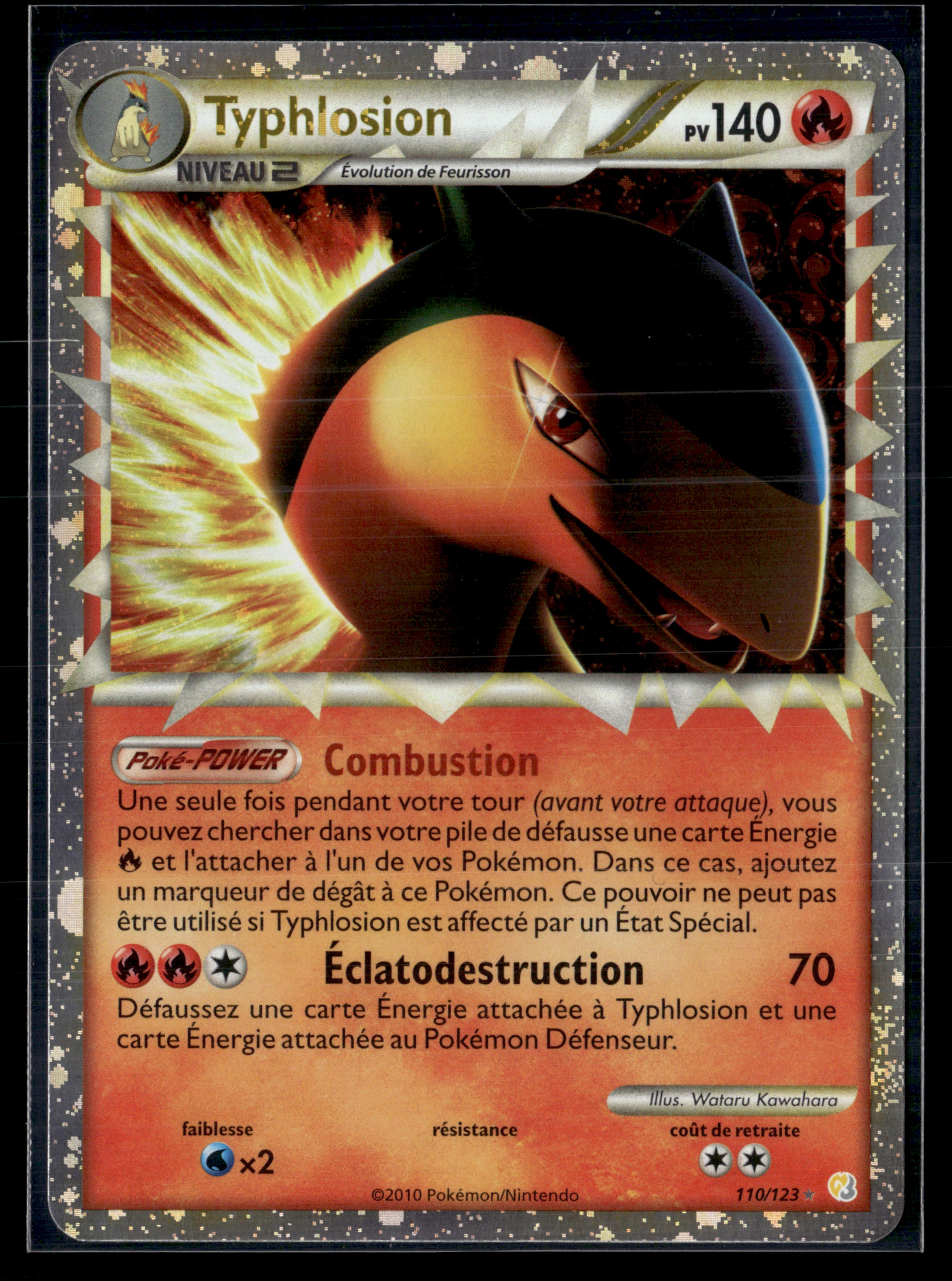 Typhlosion 110/123 HGSS | NM