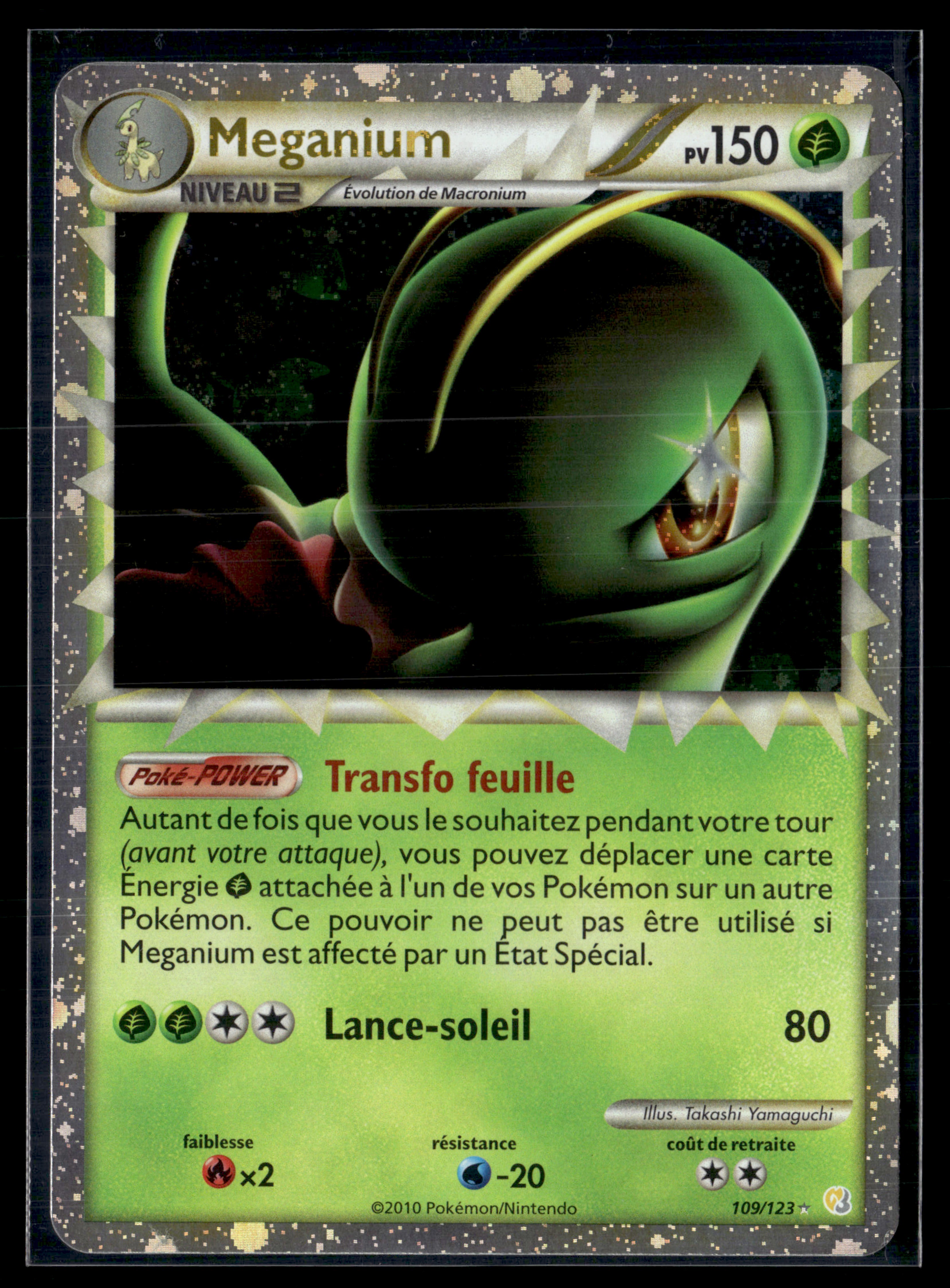 Meganium 109/123 HGSS | NM