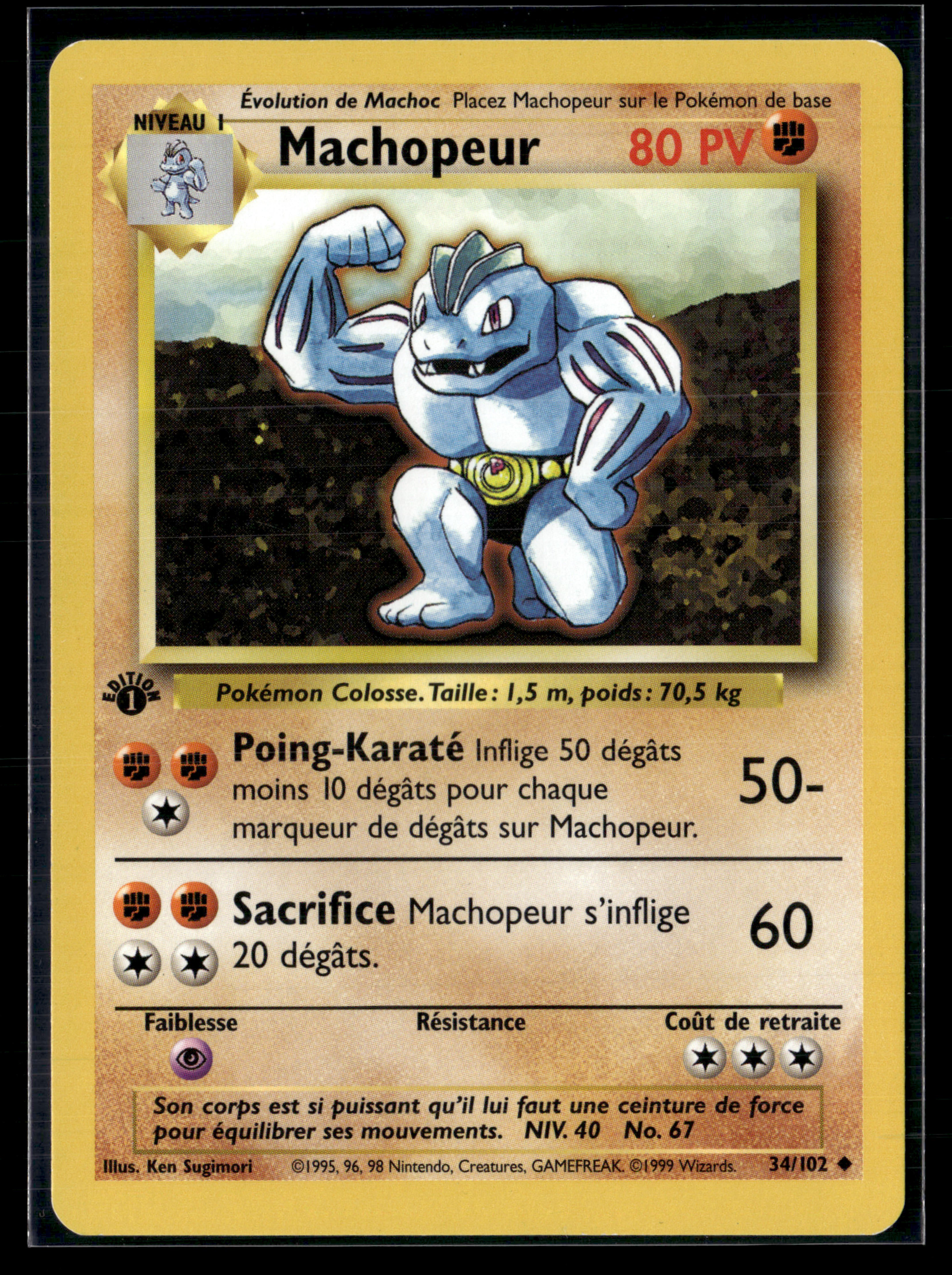 Machopeur 34/102 Set de base ED1 – NM