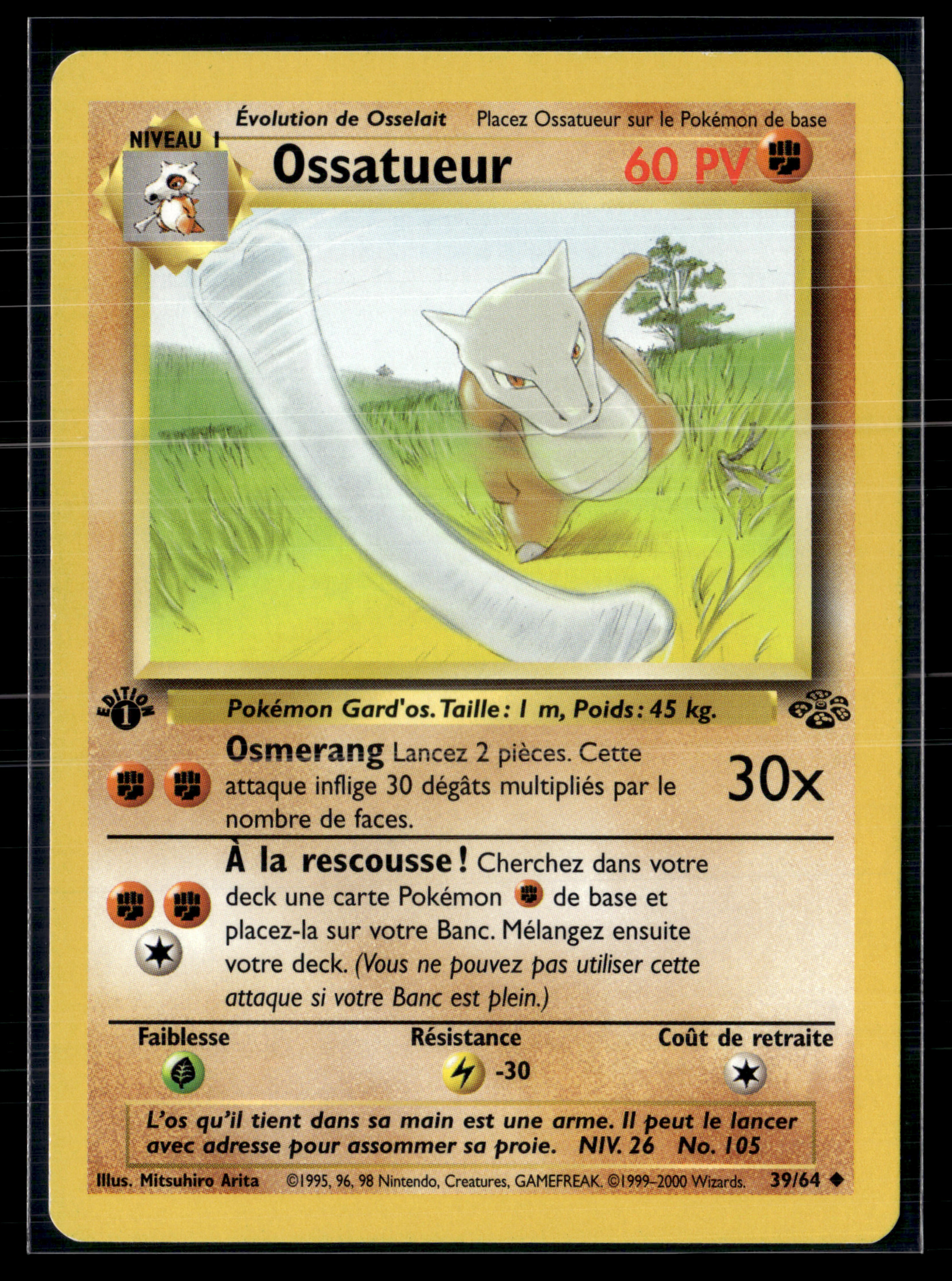 Ossatueur 39/64 Jungle Ed1 – EXC